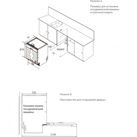 ������������ ������������� ������ DeLonghi DDW 08F Violet