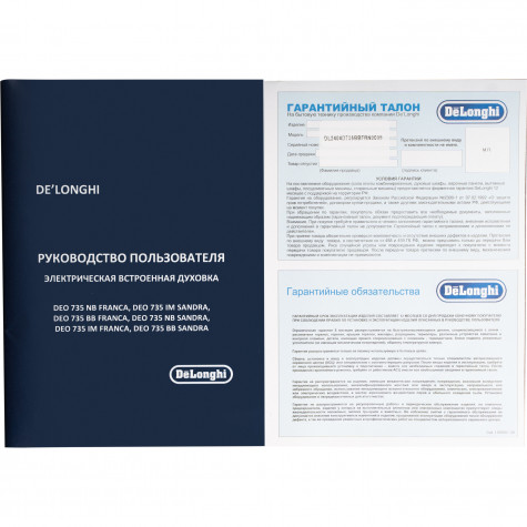 ������������� ������� ���� DeLonghi DEO 735 BB FRANCA