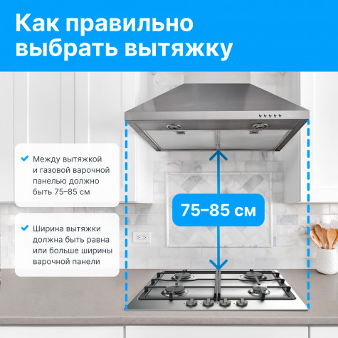 ������� �������� ������ DeLonghi NSL 575D NCM RUS