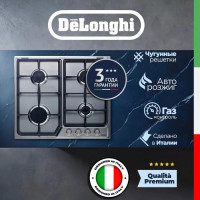 ������� �������� ������ DeLonghi IF 46.1 ASV GUD