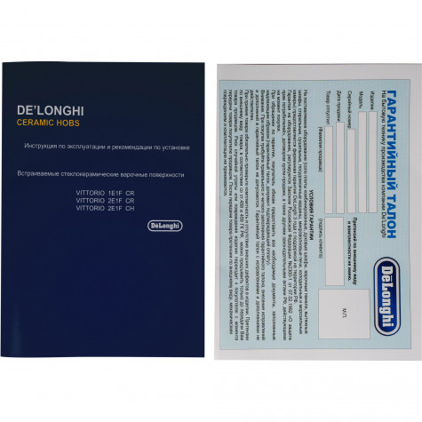 ������������������ �������� ������ DeLonghi VITTORIO 2E1F CH