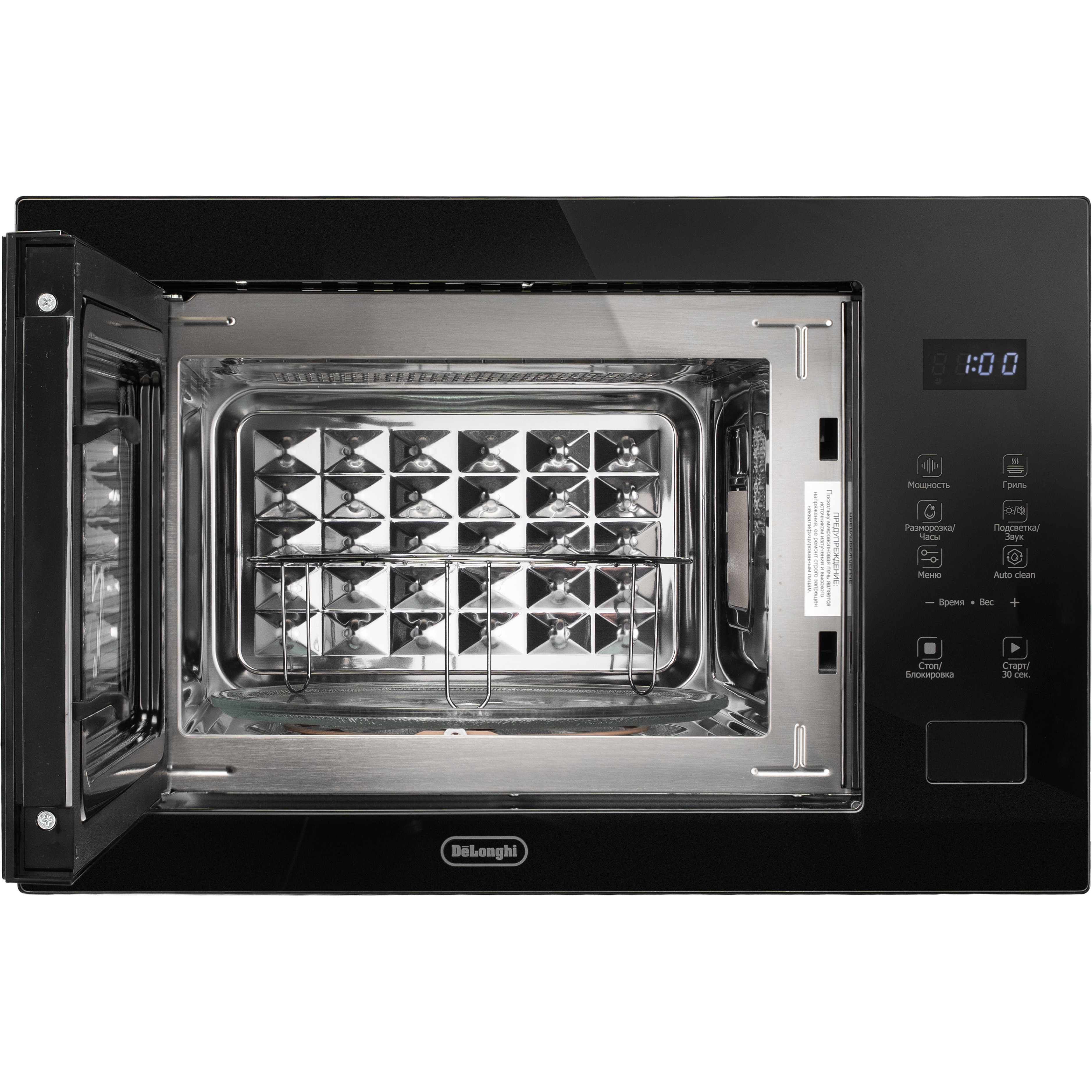 ������������ ������������� ���� DeLonghi DMO 25NB TEANO