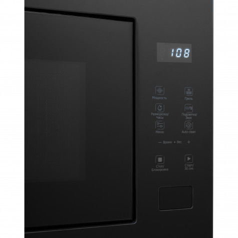 ������������ ������������� ���� DeLonghi DMO 25NB TEANO