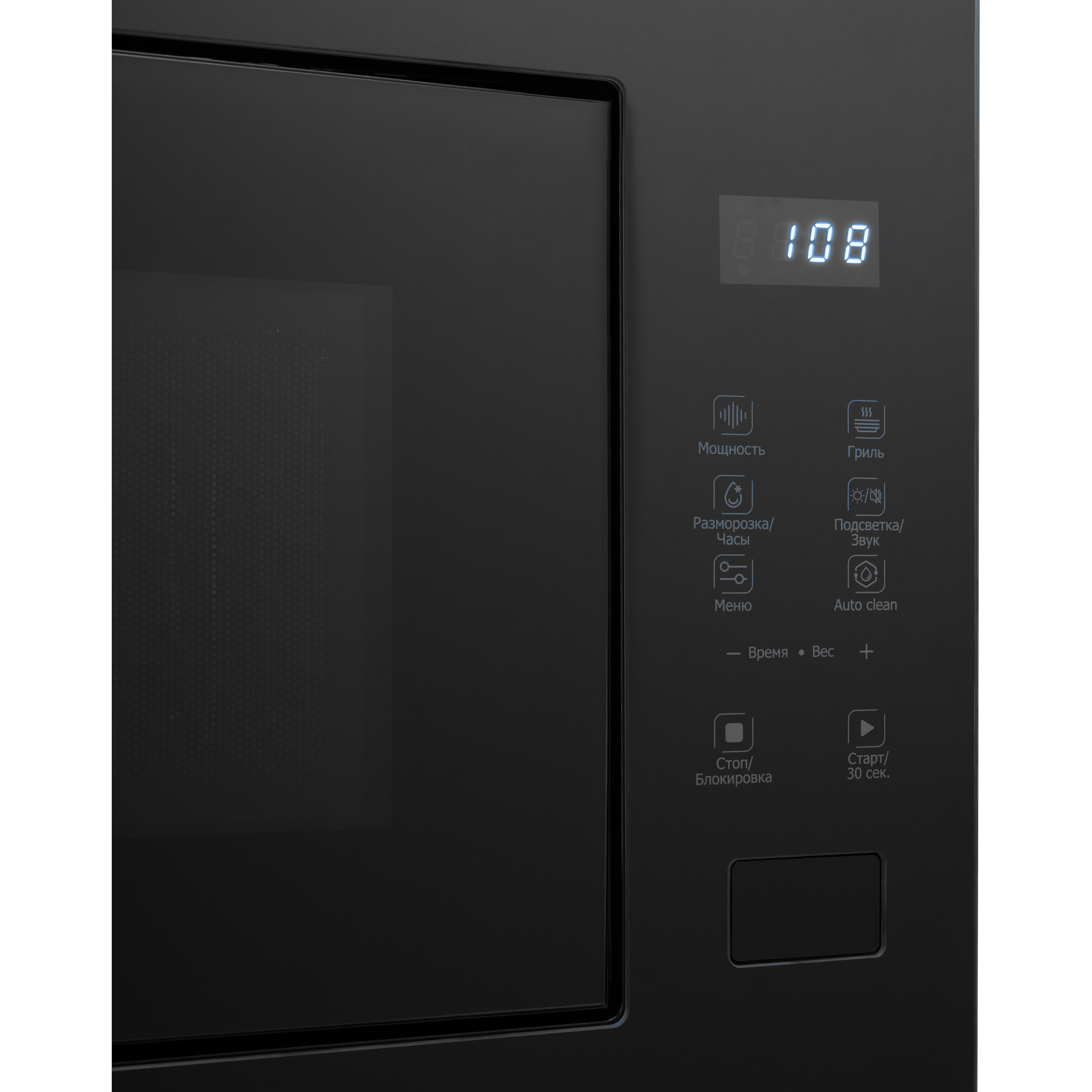������������ ������������� ���� DeLonghi DMO 25NB TEANO