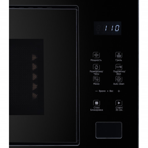 ������������ ������������� ���� DeLonghi DMO 25NB TEANO