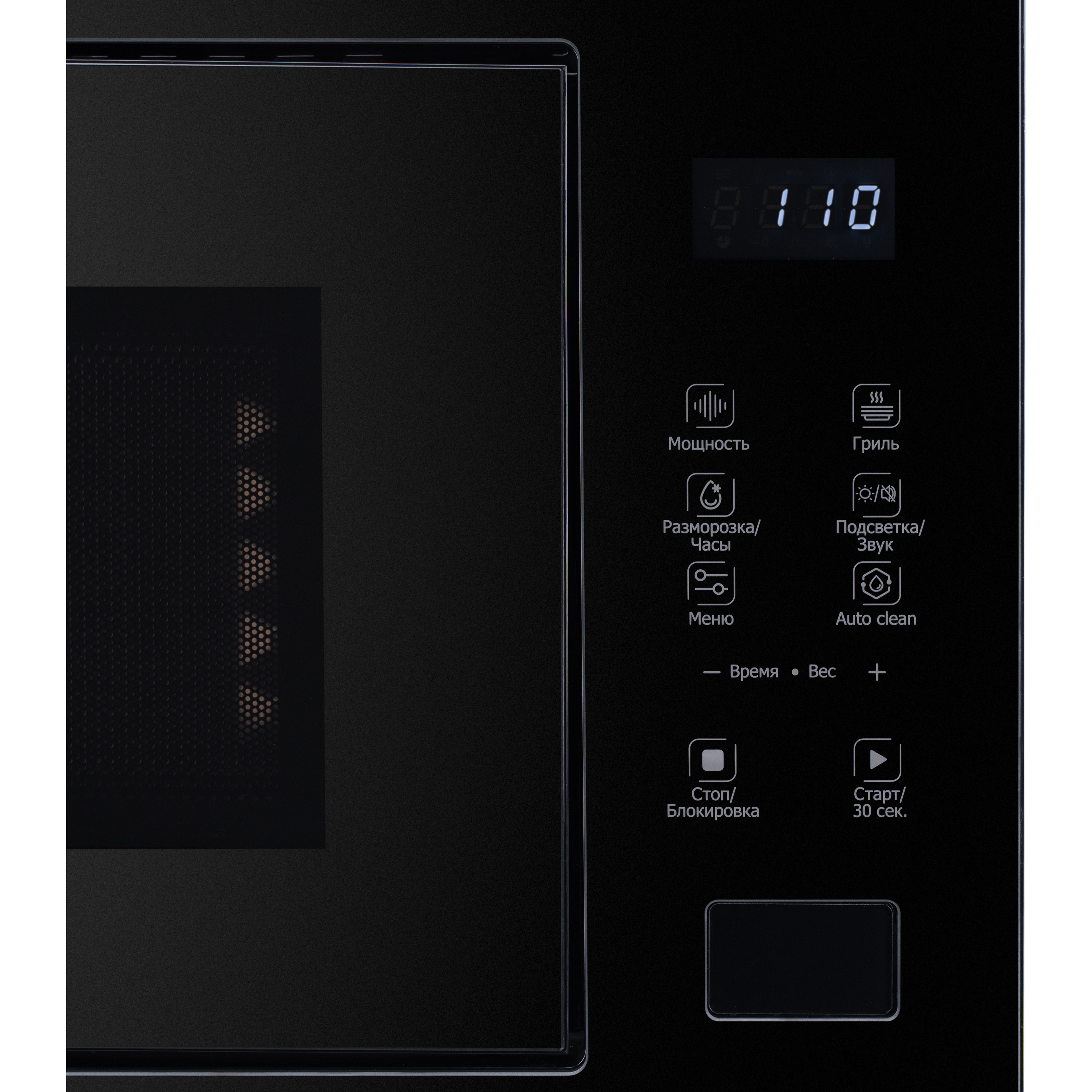 ������������ ������������� ���� DeLonghi DMO 25NB TEANO