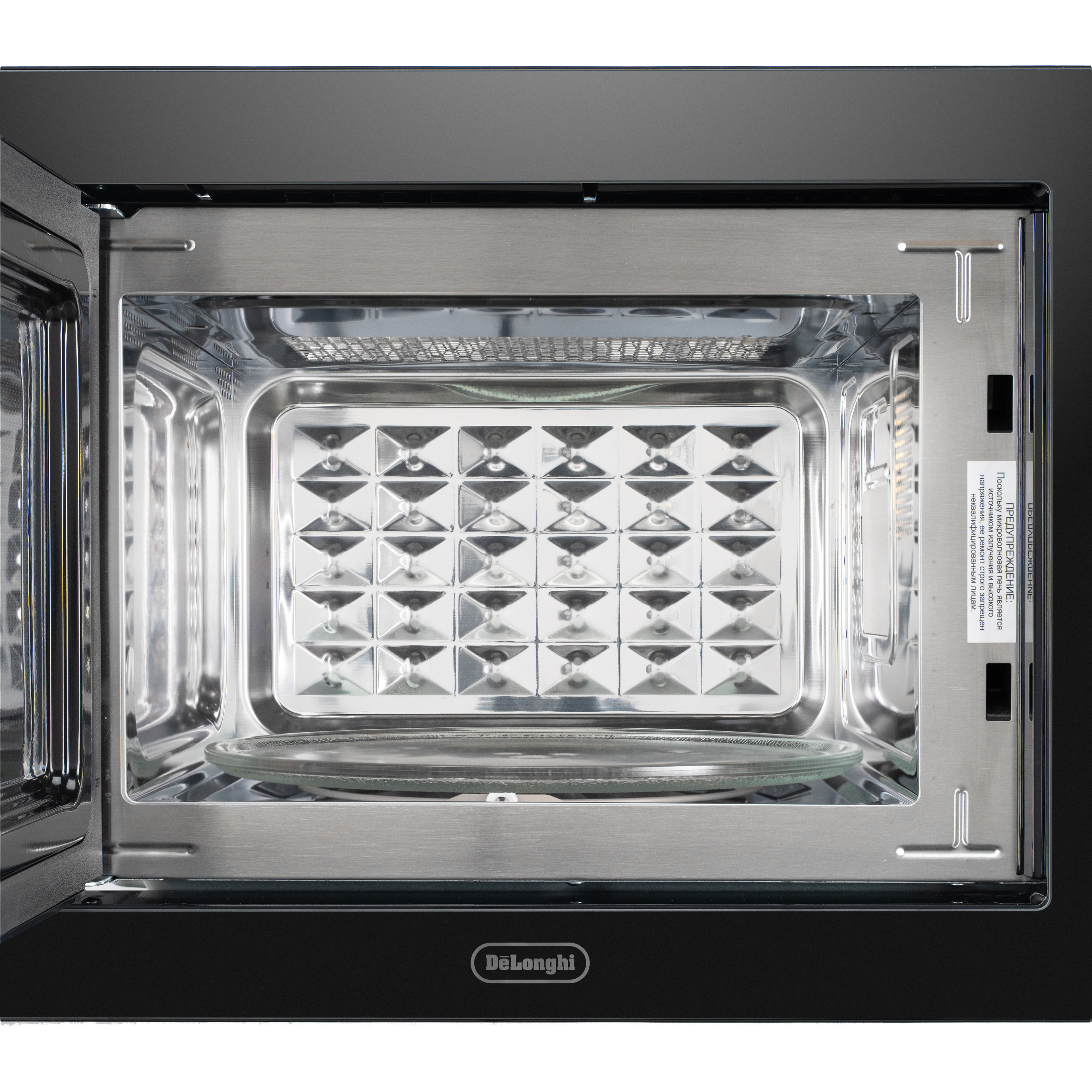 ������������ ������������� ���� DeLonghi DMO 25NB TEANO