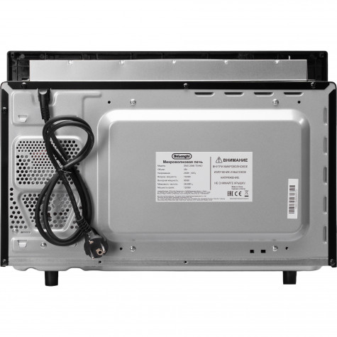 ������������ ������������� ���� DeLonghi DMO 25NB TEANO