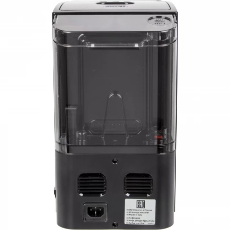 ���������� Delonghi Autentica ETAM29.660.SB 1450�� �����������/������