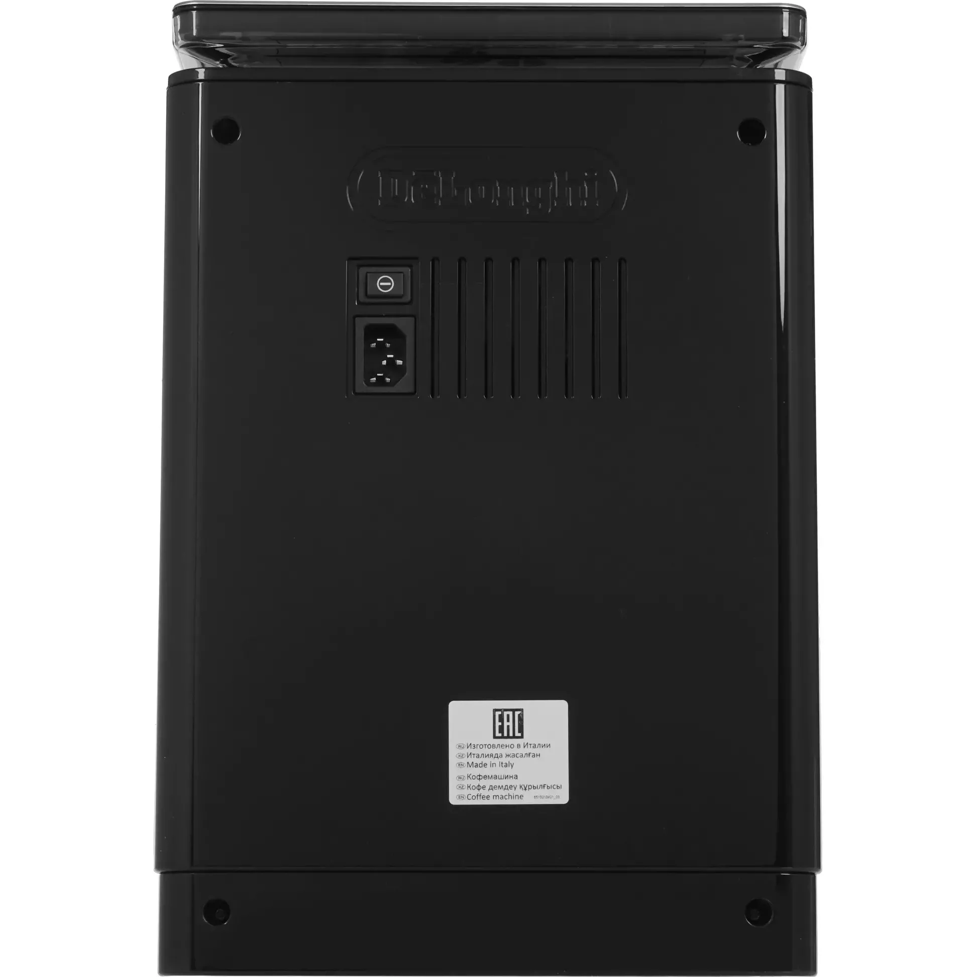 ���������� �������������� DeLonghi ECAM 610.74.MB
