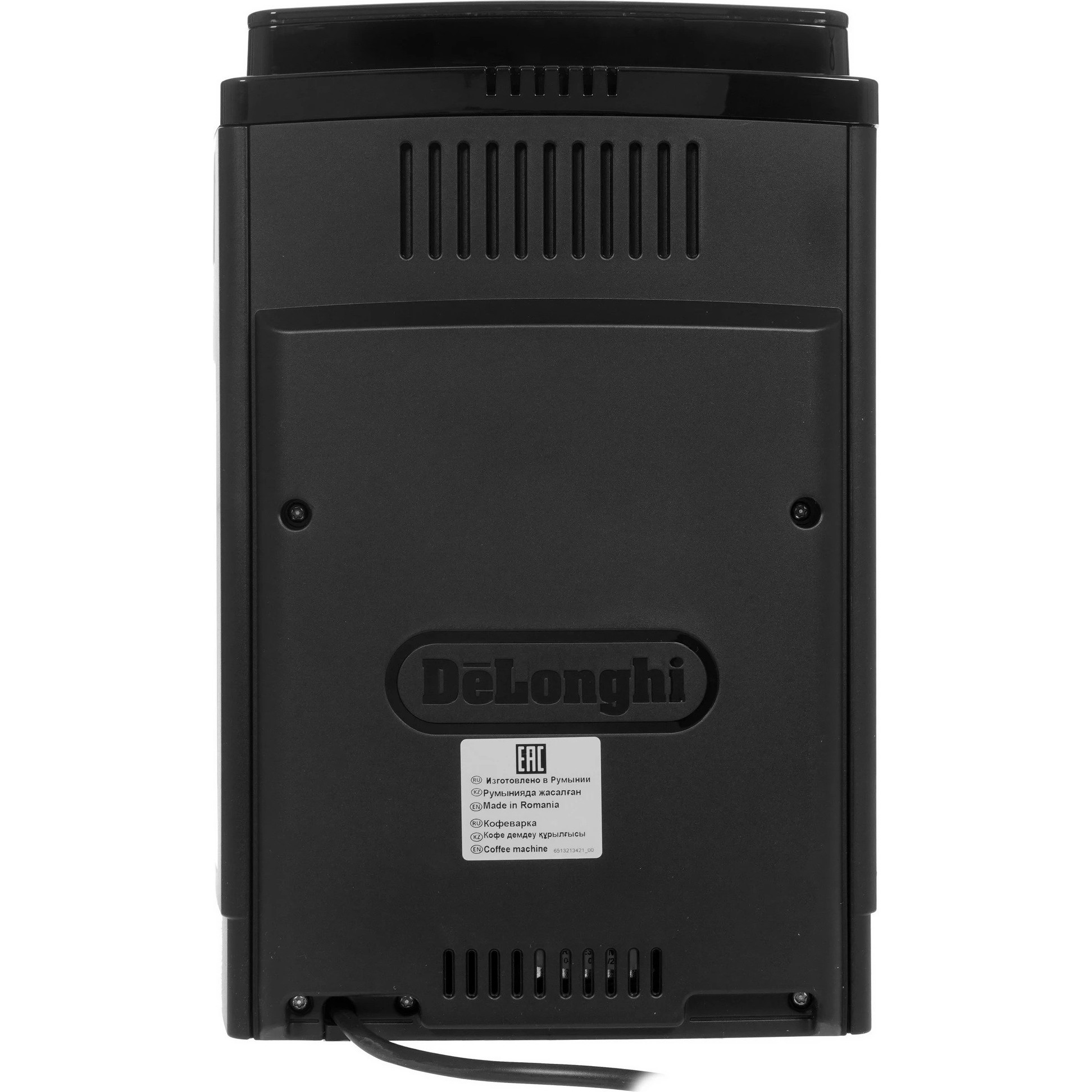 ���������� �������������� DeLonghi ECAM220.30.SB