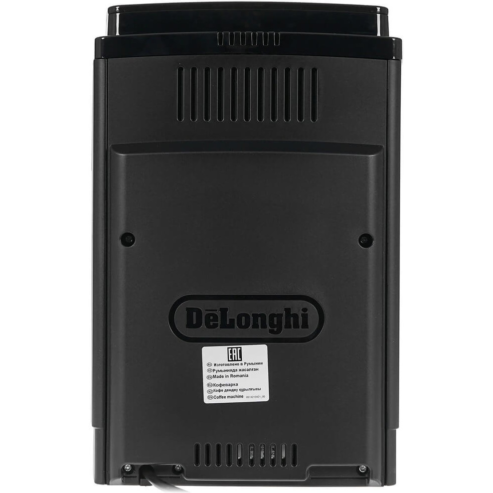 ���������� �������������� DeLonghi ECAM220.21.B