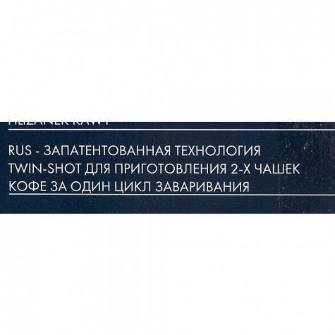 ���������� �������������� DeLonghi ECAM 22.110.SB