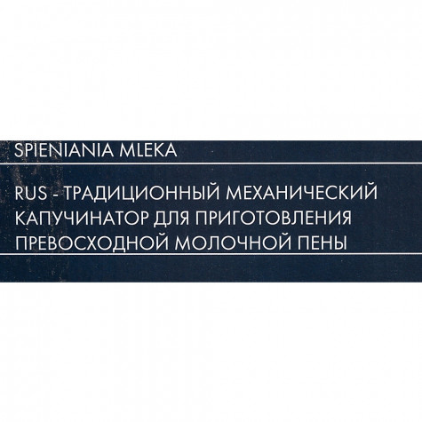 ���������� �������������� DeLonghi ECAM 22.110.SB