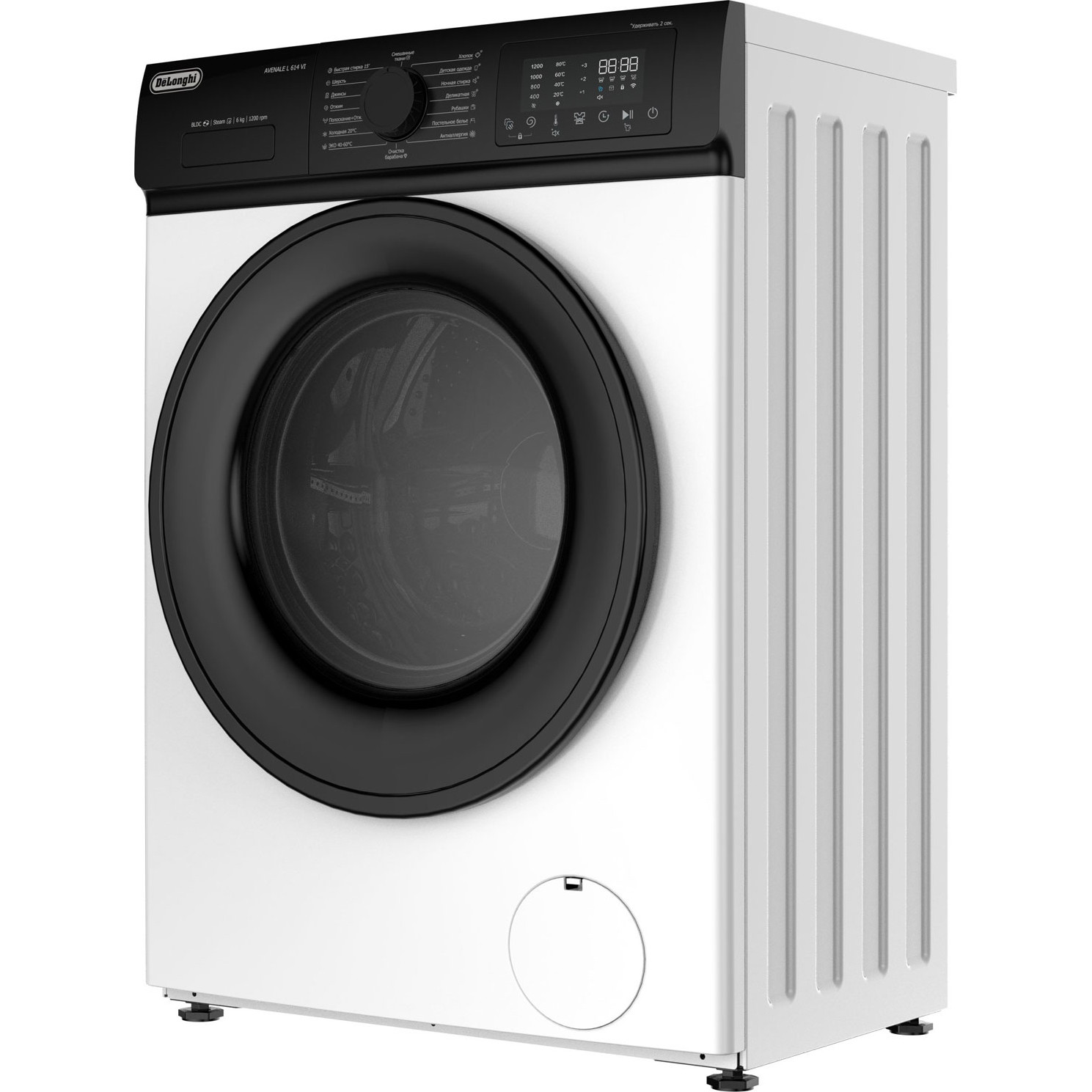 ���������� ������ DeLonghi AVENALE L 614 VI
