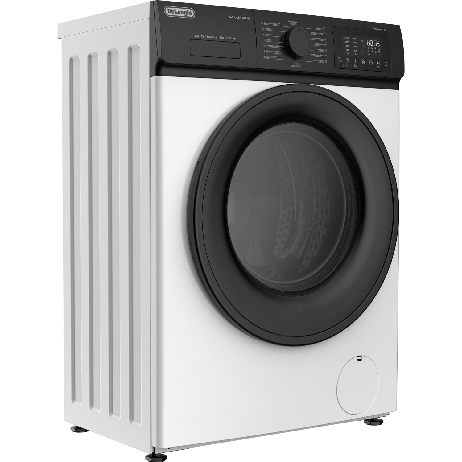 ���������� ������ DeLonghi AVENALE L 614 VI