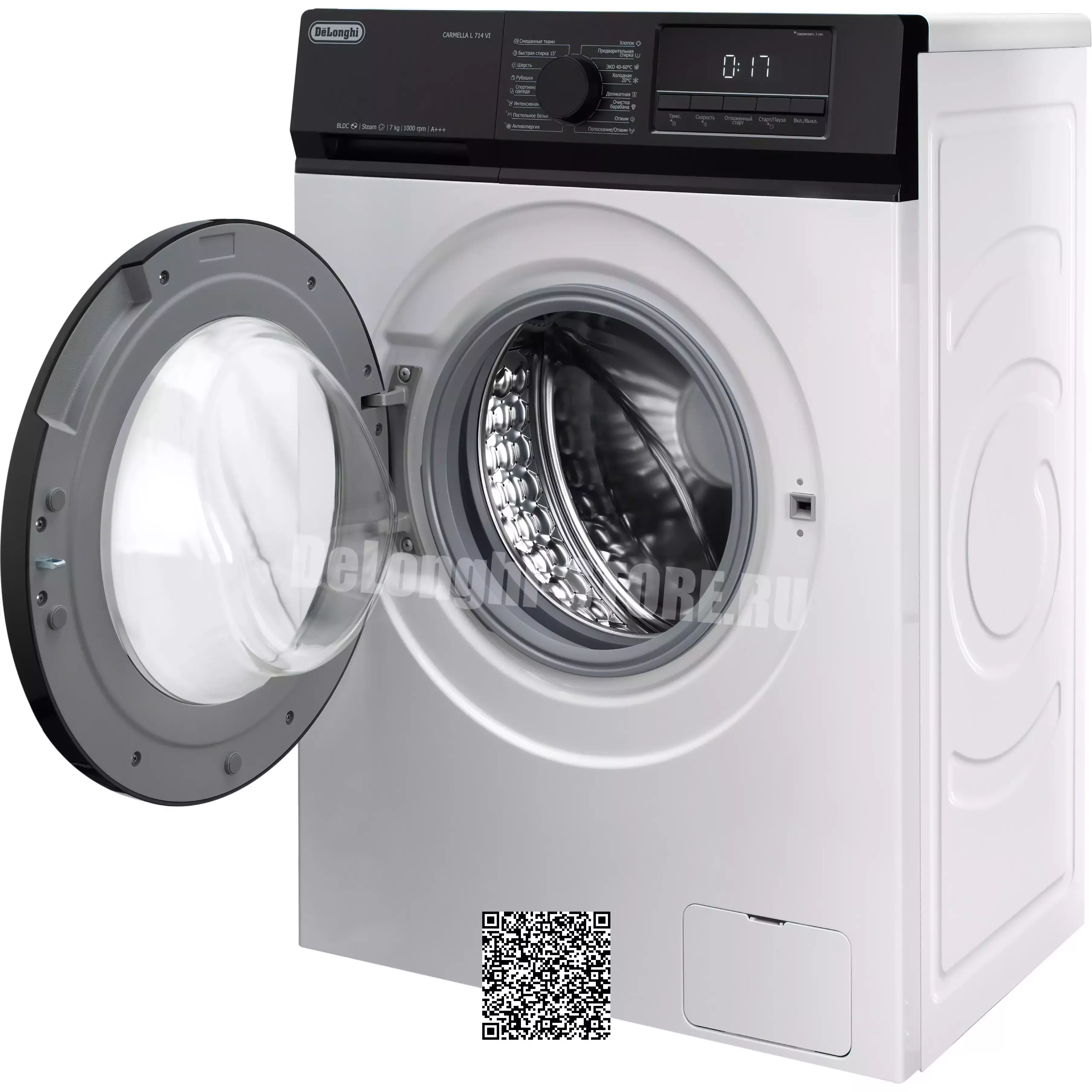 ���������� ������ DeLonghi CARMELLA L 714 VI
