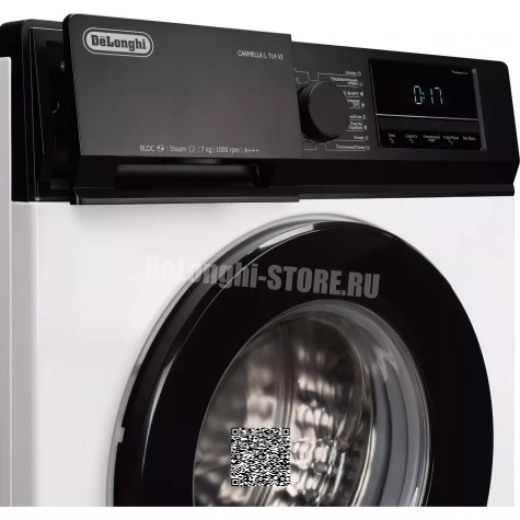 ���������� ������ DeLonghi CARMELLA L 714 VI