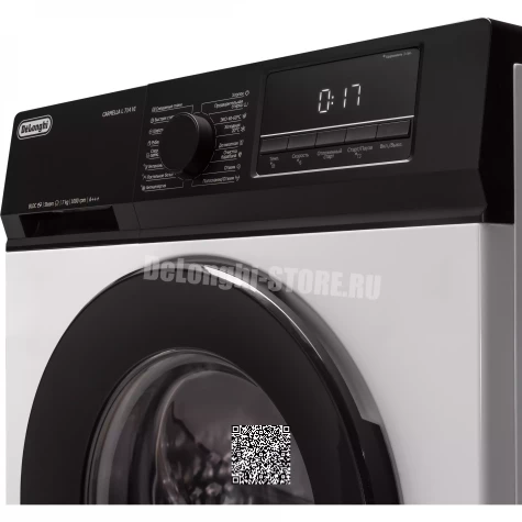 ���������� ������ DeLonghi CARMELLA L 714 VI
