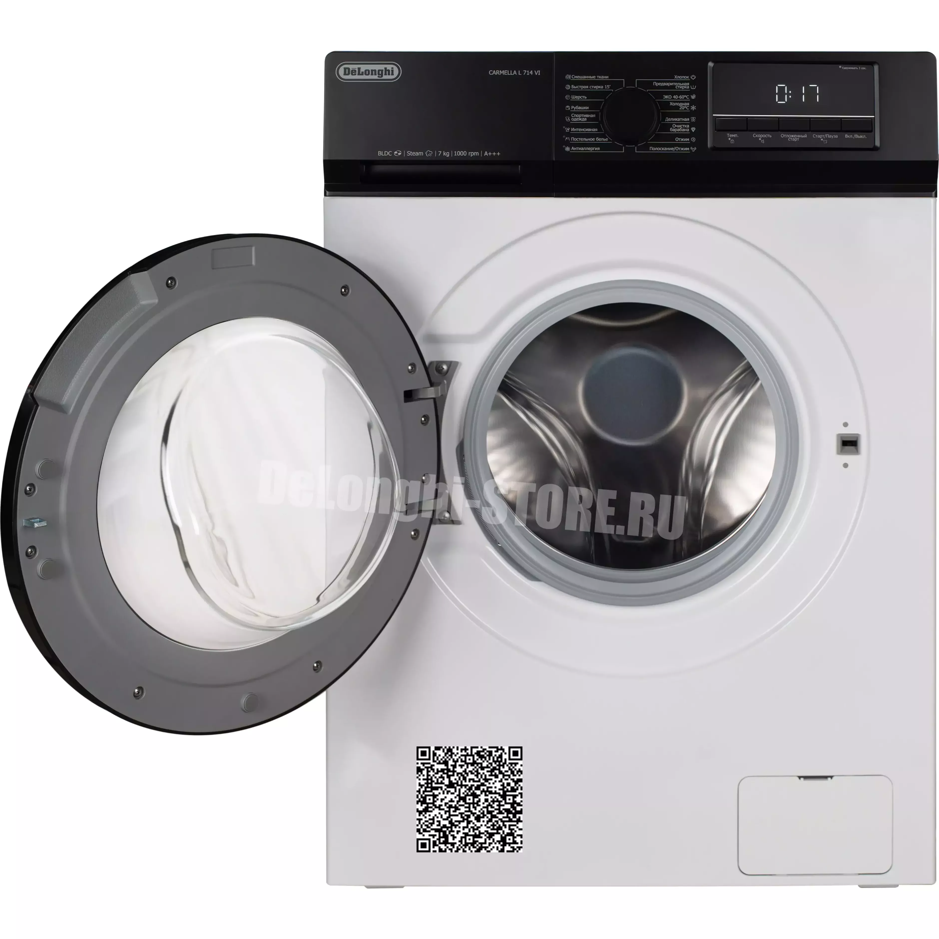 ���������� ������ DeLonghi CARMELLA L 714 VI