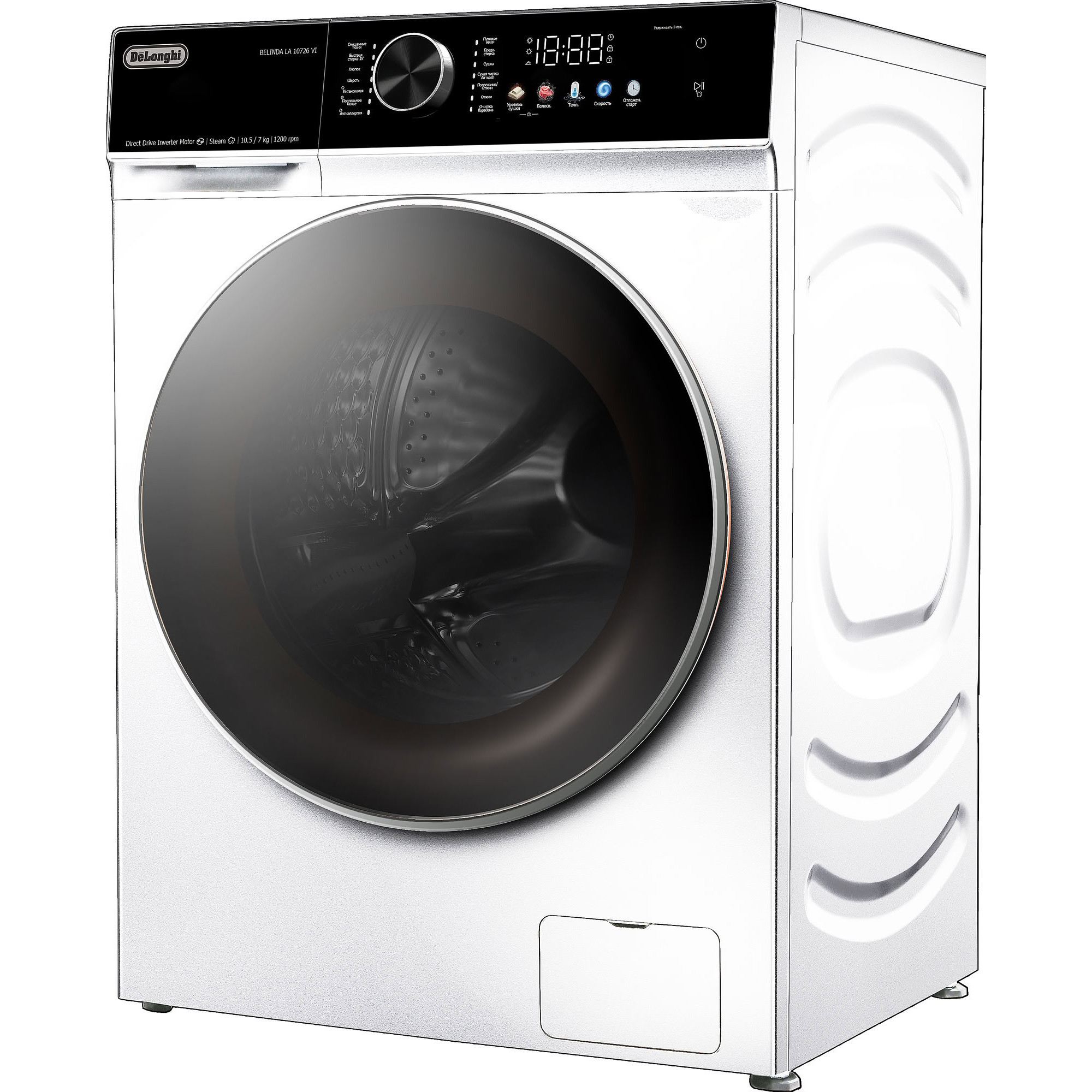 C��������-��������� ������ DeLonghi BELINDA LA 10726 VI