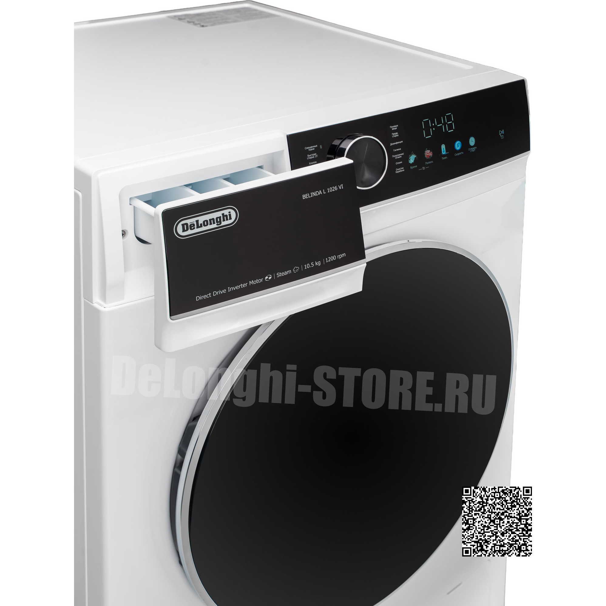�������� DeLonghi ��� ��������� � ������� ���������� ������ BELINDA L 1026 VI + ��������� ������ DTD 1016 H EMILIA + �������������� ������� � ��������� ������
