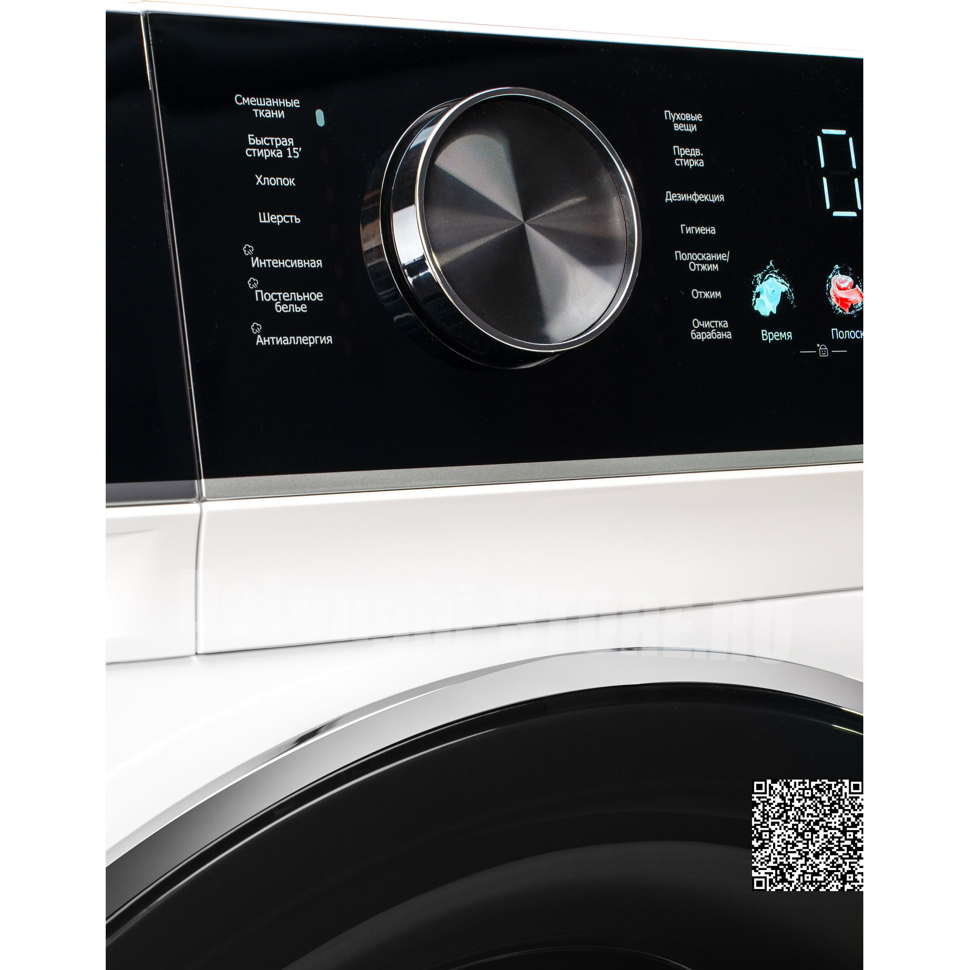 �������� DeLonghi ��� ��������� � ������� ���������� ������ BELINDA L 1026 VI + ��������� ������ DTD 1016 H EMILIA + �������������� ������� � ��������� ������