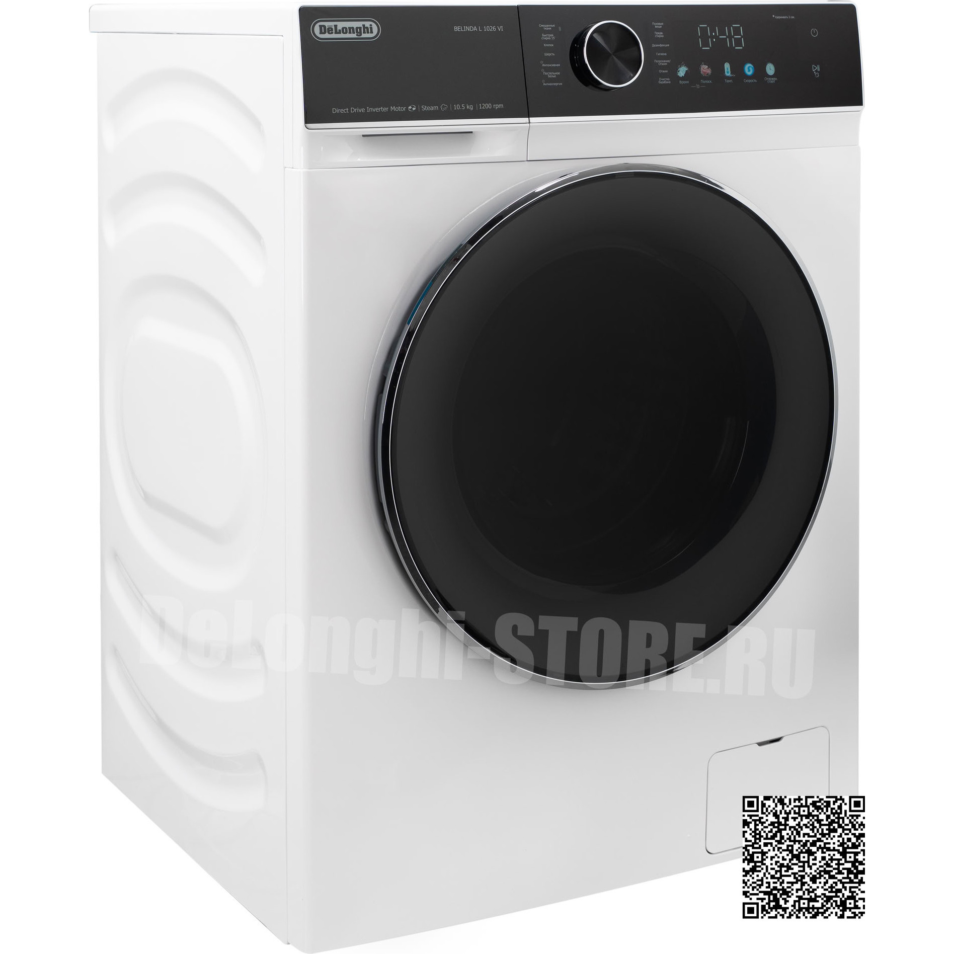 �������� DeLonghi ��� ��������� � ������� ���������� ������ BELINDA L 1026 VI + ��������� ������ DTD 1016 H EMILIA + �������������� ������� � ��������� ������