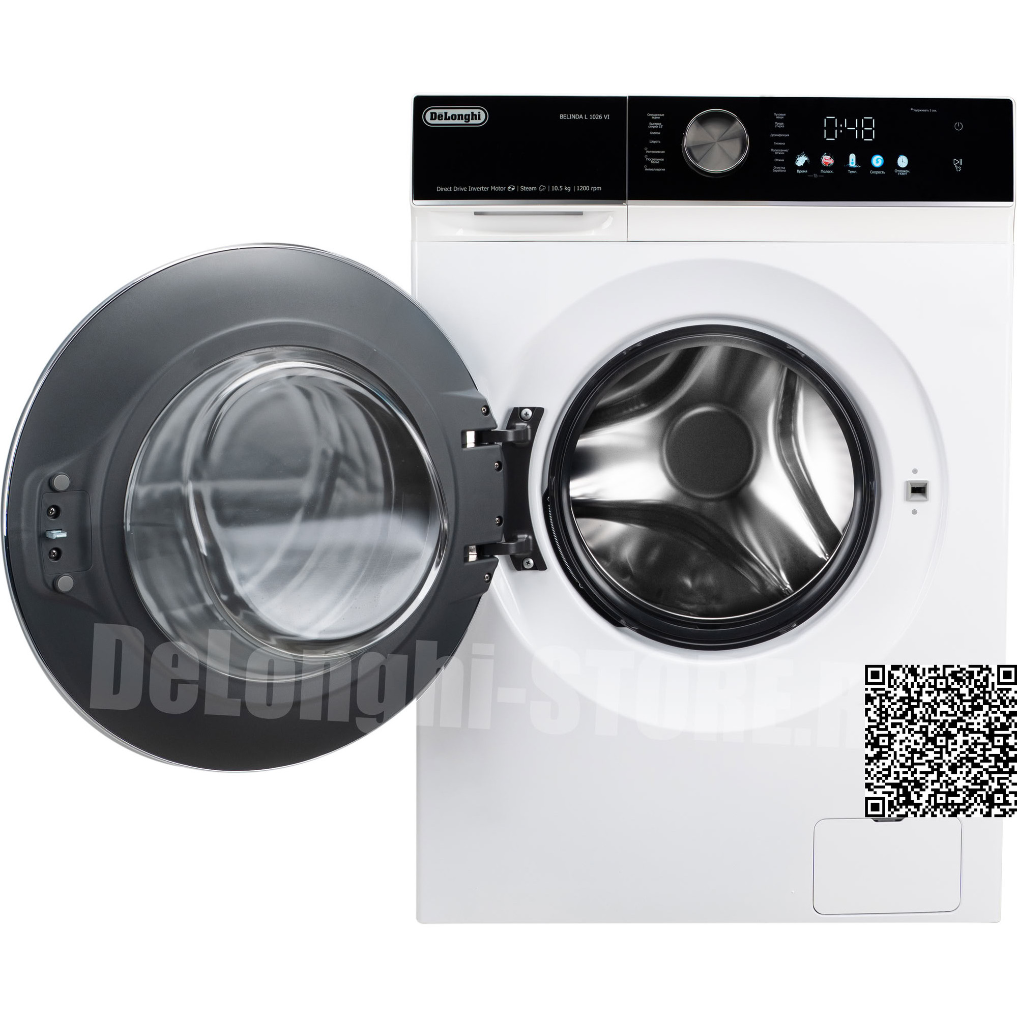 �������� DeLonghi ��� ��������� � ������� ���������� ������ BELINDA L 1026 VI + ��������� ������ DTD 1016 H EMILIA + �������������� ������� � ��������� ������