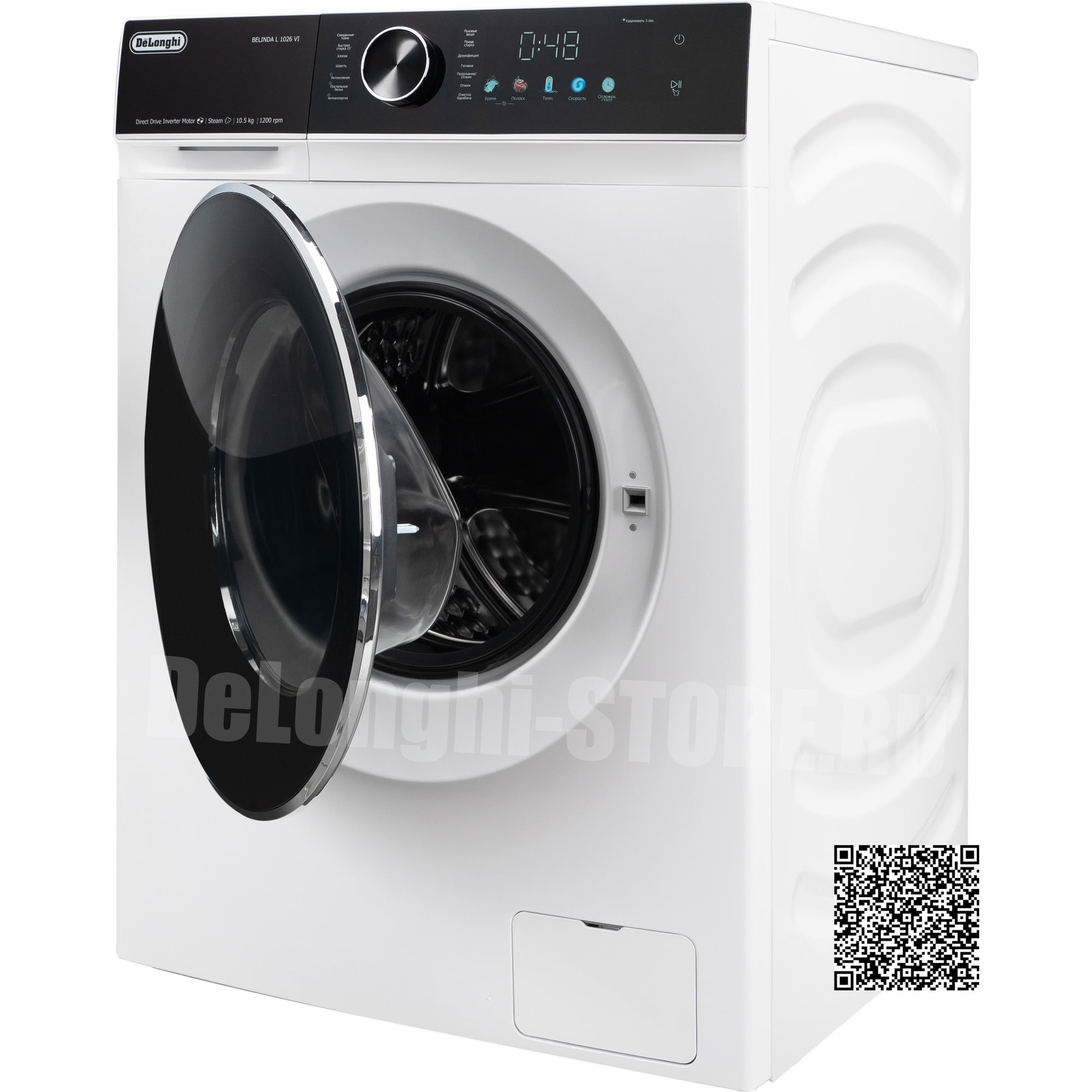 �������� DeLonghi ��� ��������� � ������� ���������� ������ BELINDA L 1026 VI + ��������� ������ DTD 1016 H EMILIA + �������������� ������� � ��������� ������