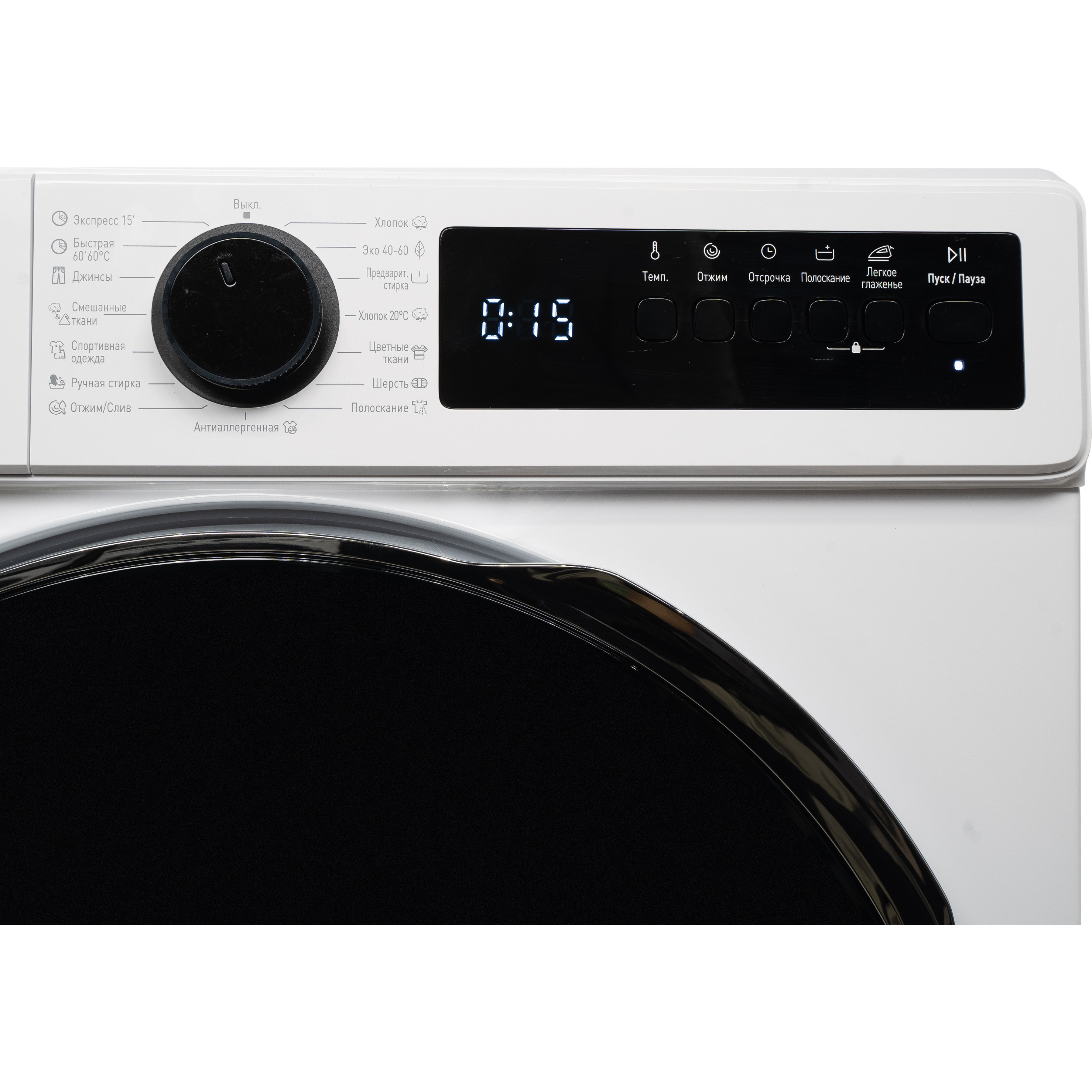 ���������� ������ DeLonghi DWM 616 ALICIA