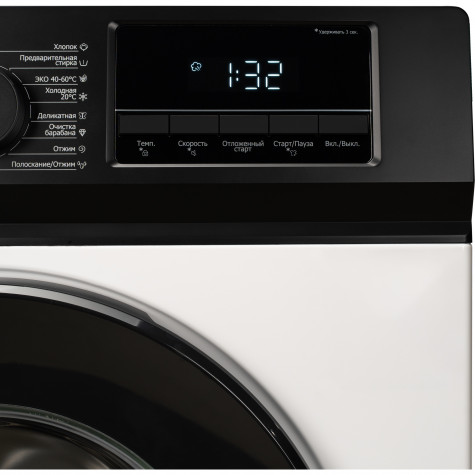 ���������� ������  DeLonghi CARMELLA L 614 VI