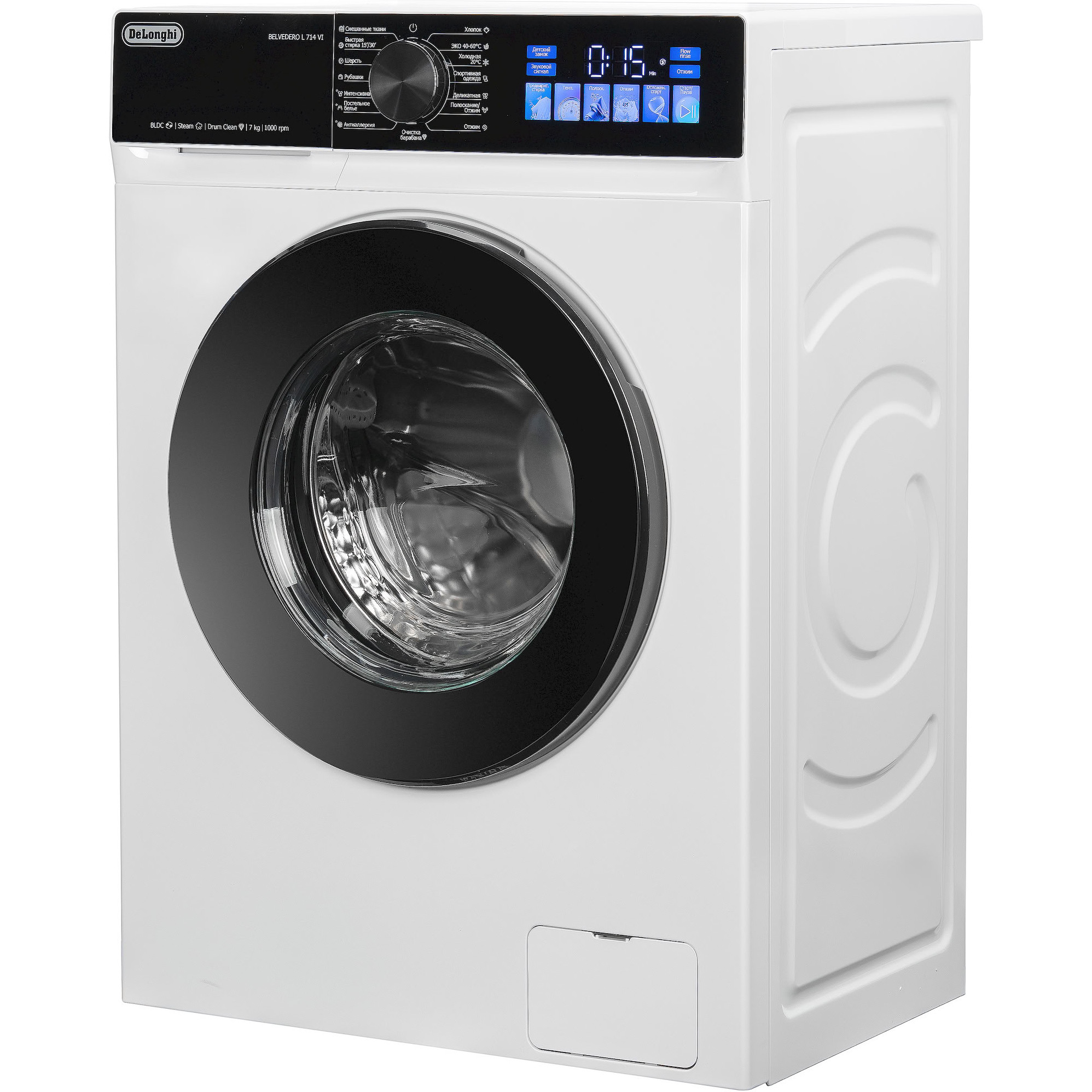 ���������� ������ Delonghi BELVEDERO L 714 VI