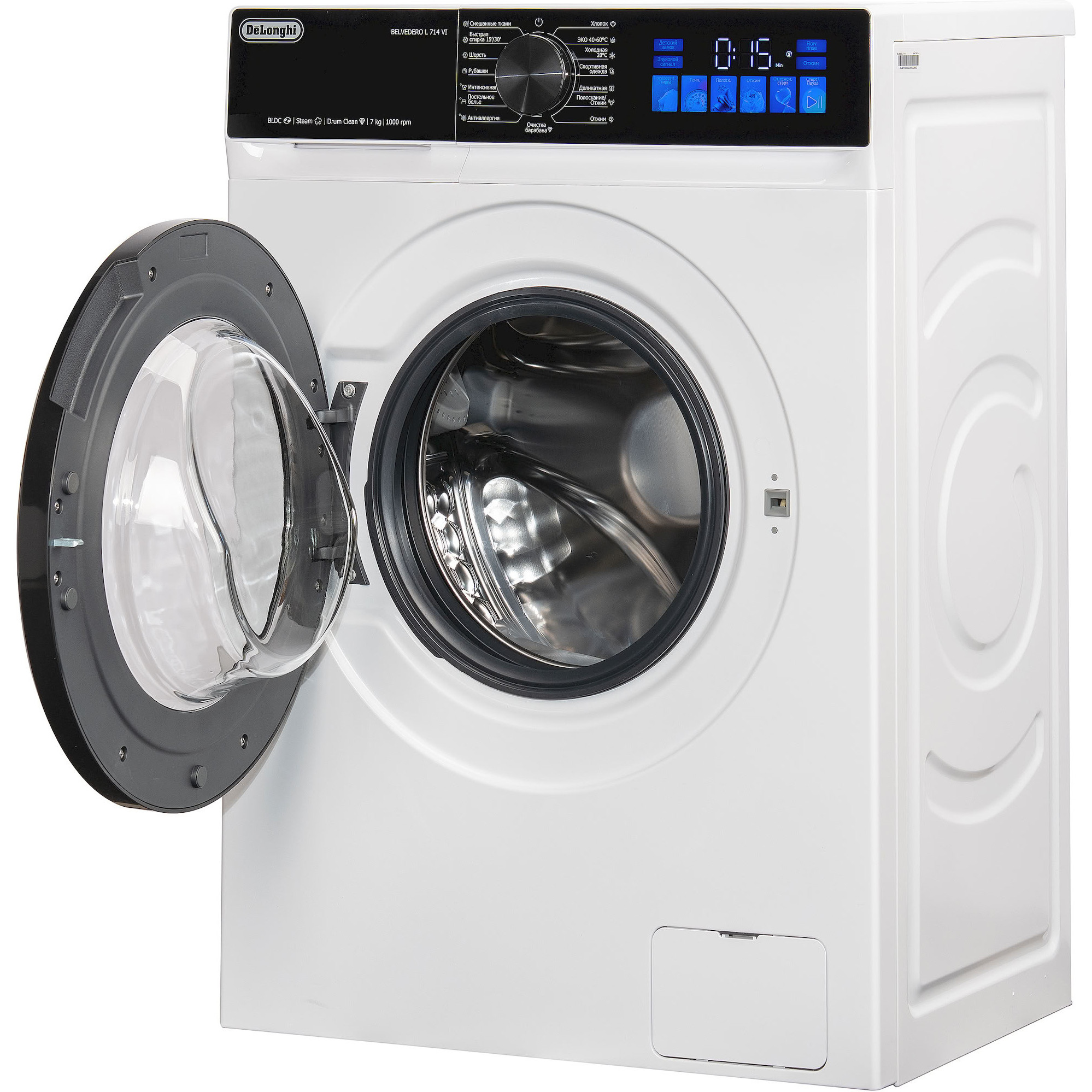 ���������� ������ Delonghi BELVEDERO L 714 VI
