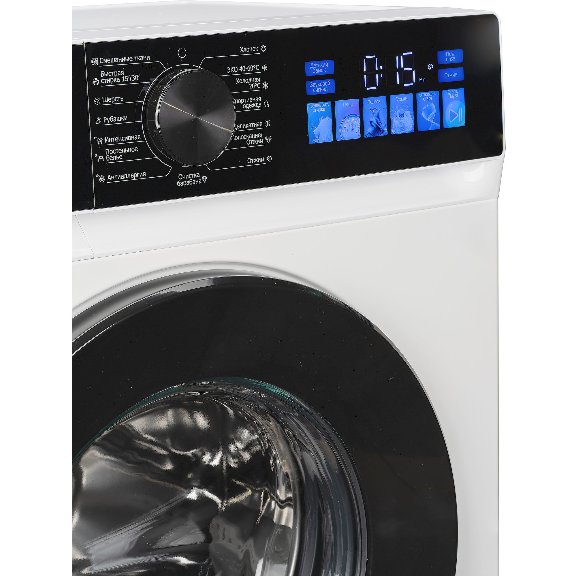 ���������� ������ Delonghi BELVEDERO L 714 VI