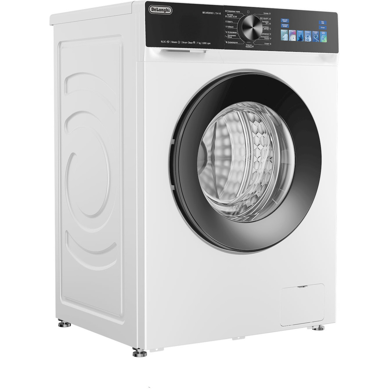 ���������� ������ Delonghi BELVEDERO L 714 VI