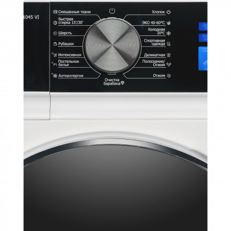 ���������� ������ Delonghi BELVEDERO L 1045 VI