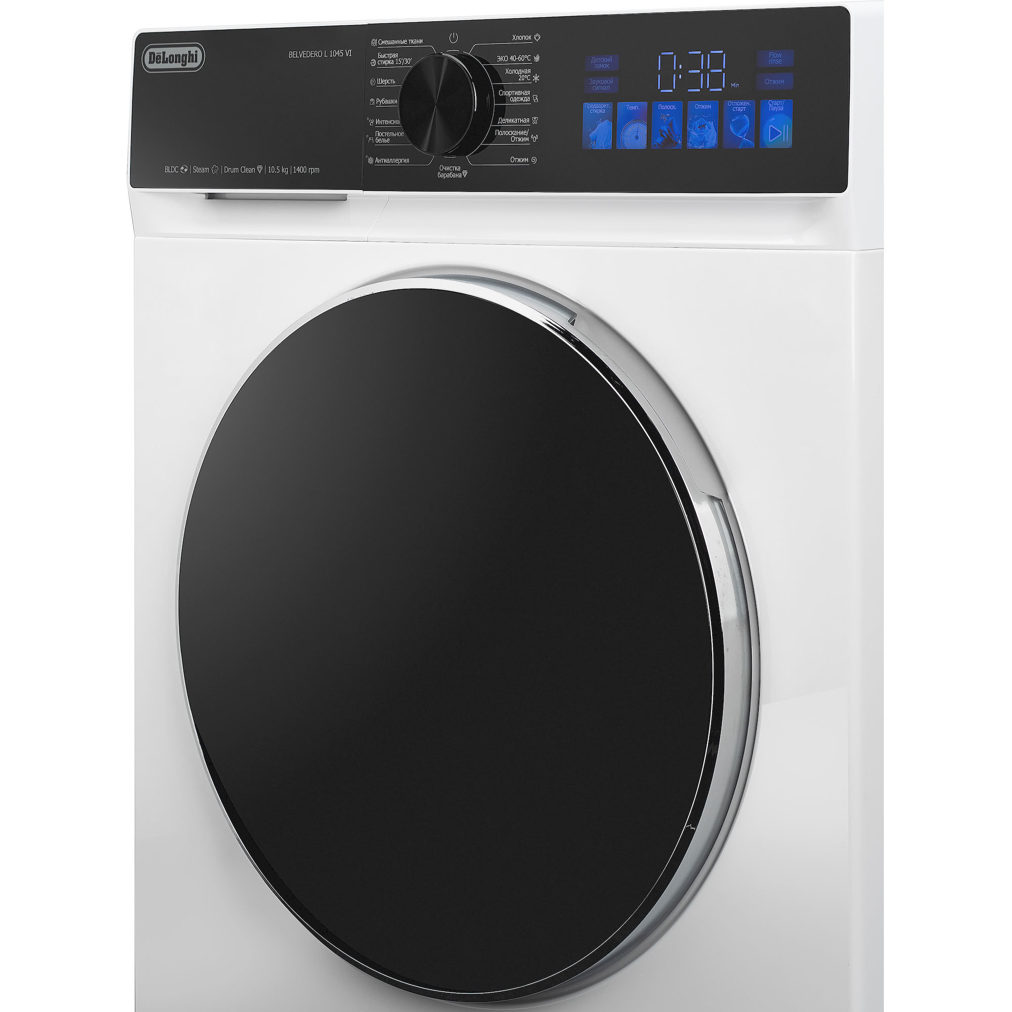 ���������� ������ Delonghi BELVEDERO L 1045 VI