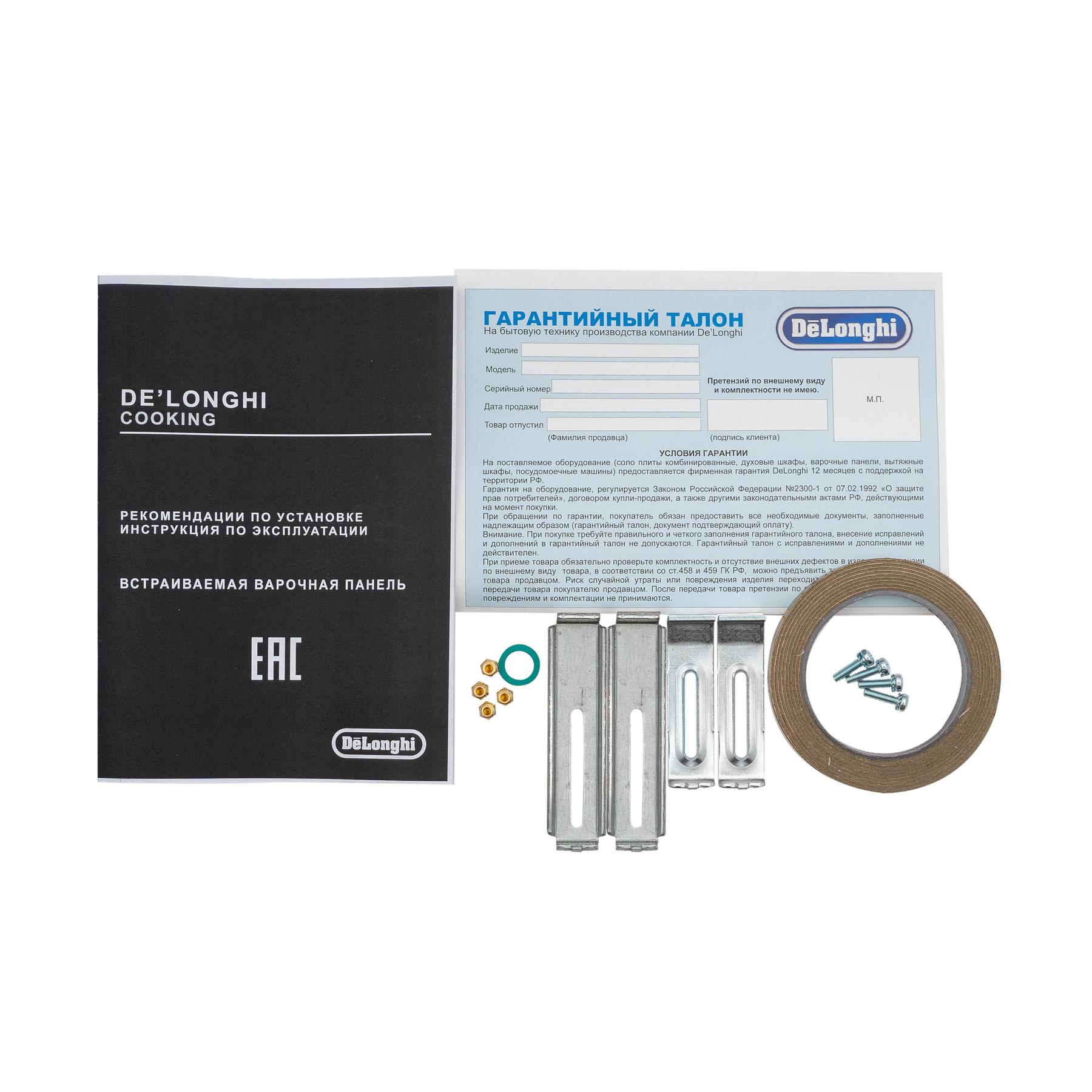 ������� �������� ������ DeLonghi NSL 460 X RUS