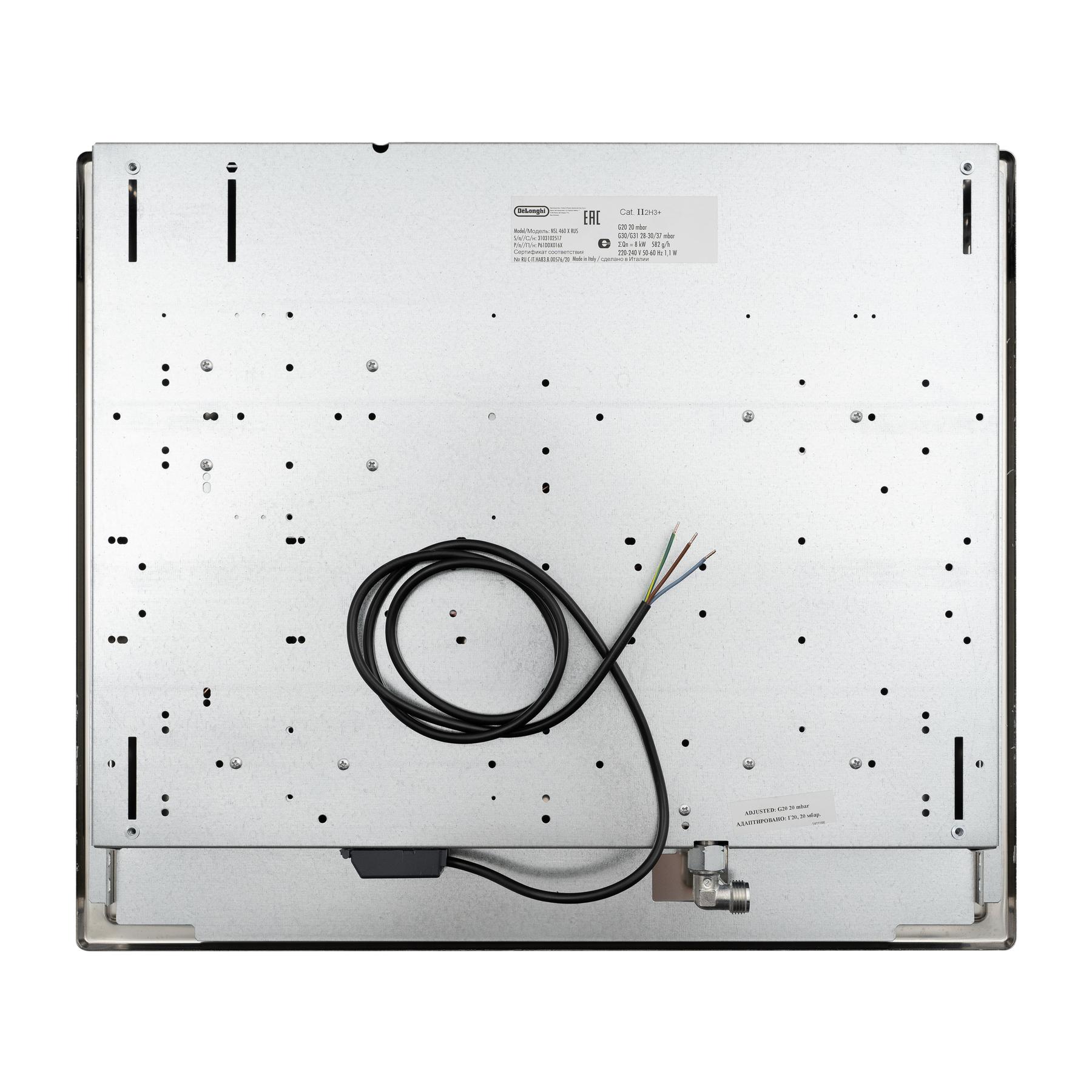 ������� �������� ������ DeLonghi NSL 460 X RUS