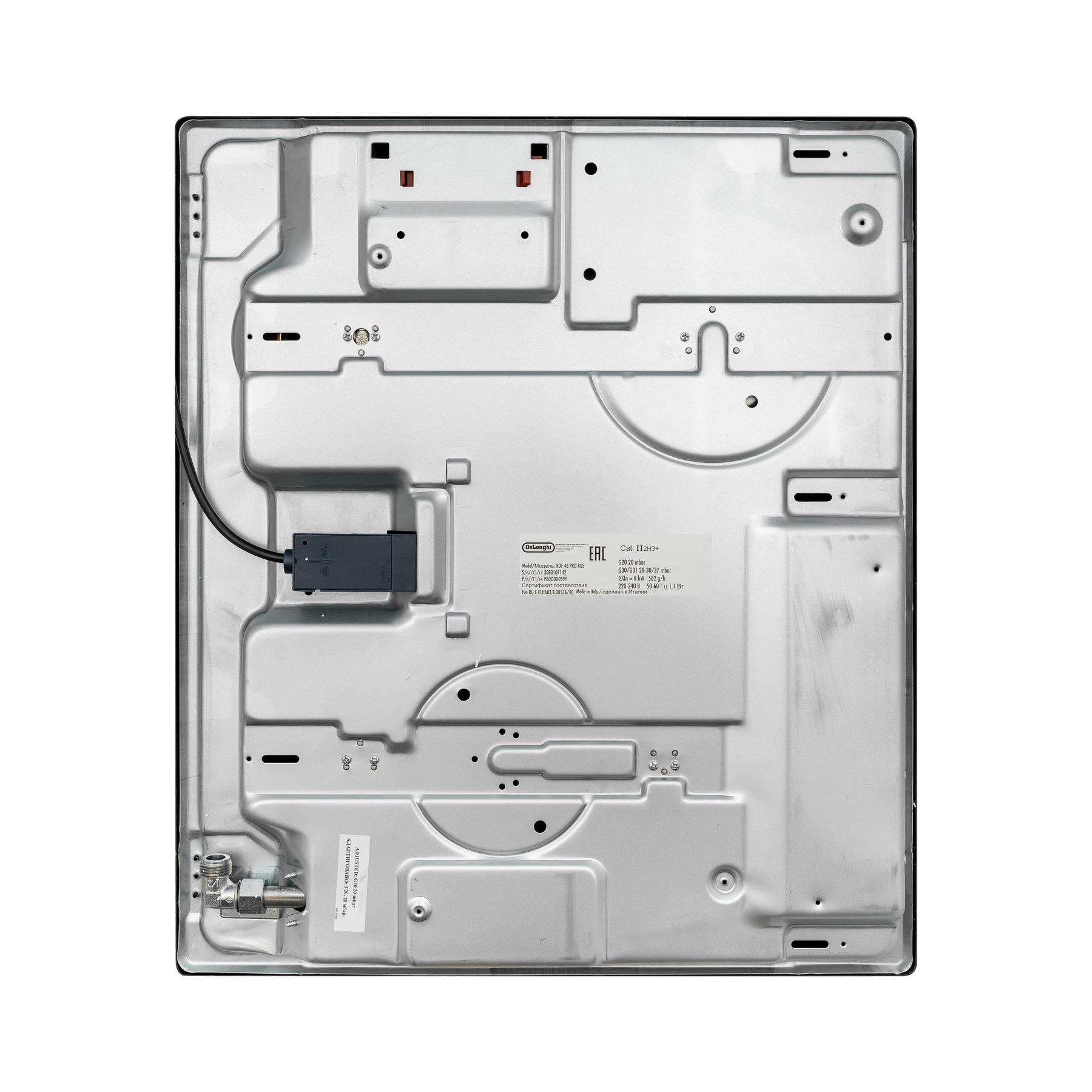 ������� �������� ������ DeLonghi ROF 46 PRO RUS