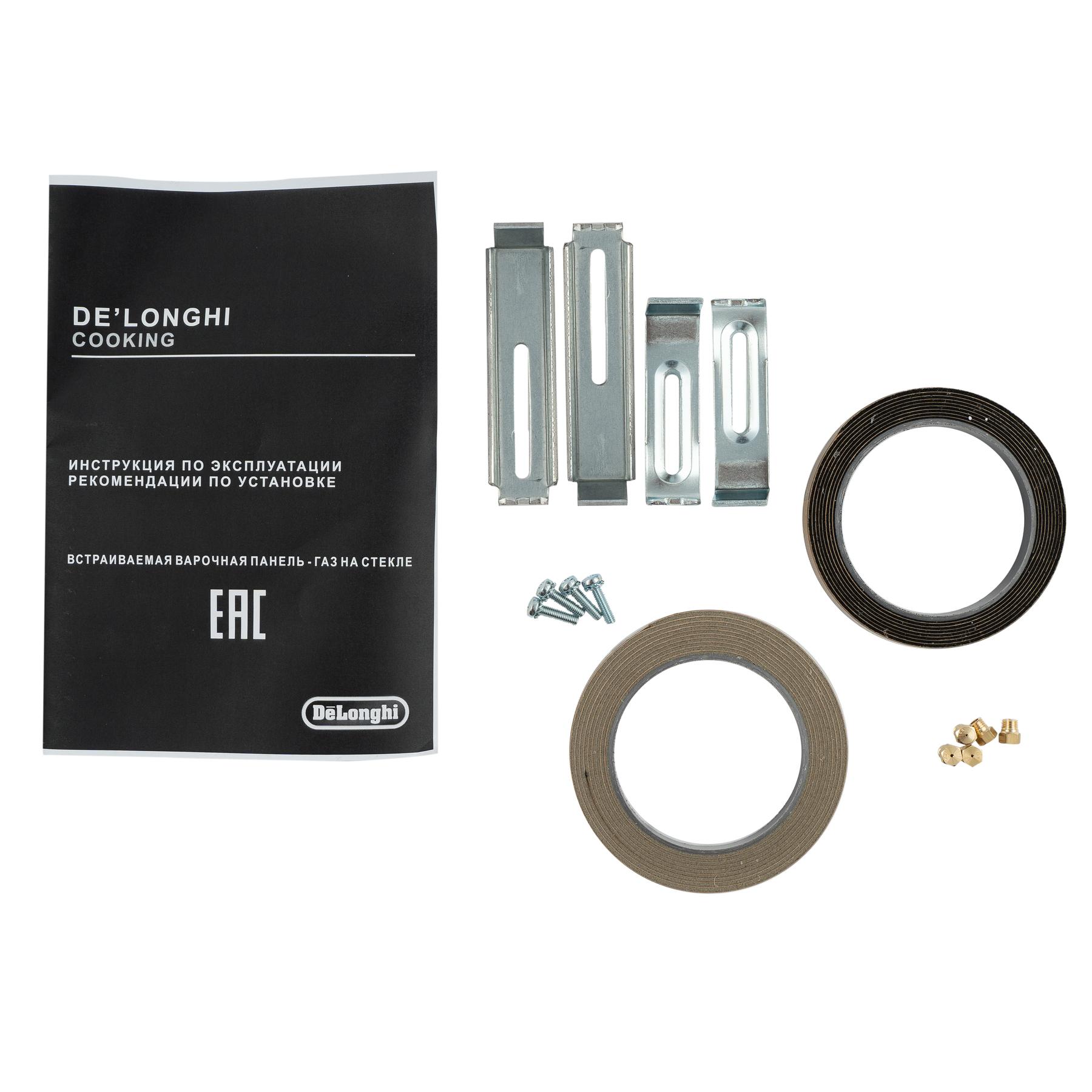 ������� �������� ������ DeLonghi NSL 575 NC RUS
