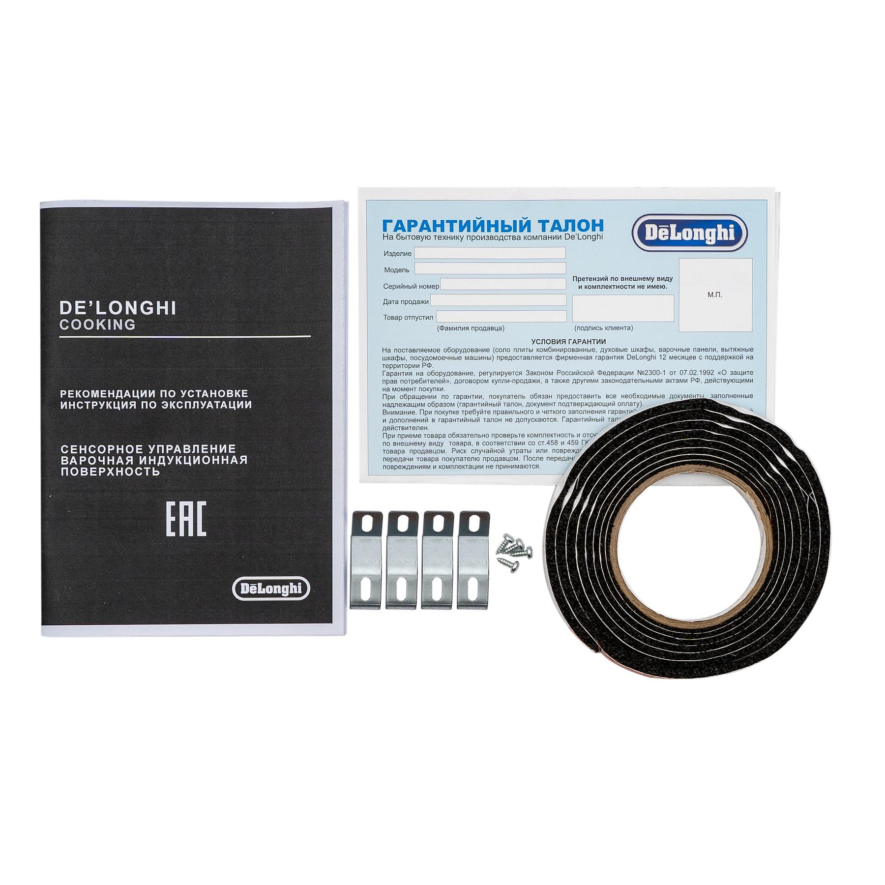 ������������ �������� ������ DeLonghi PIN 62 RUS