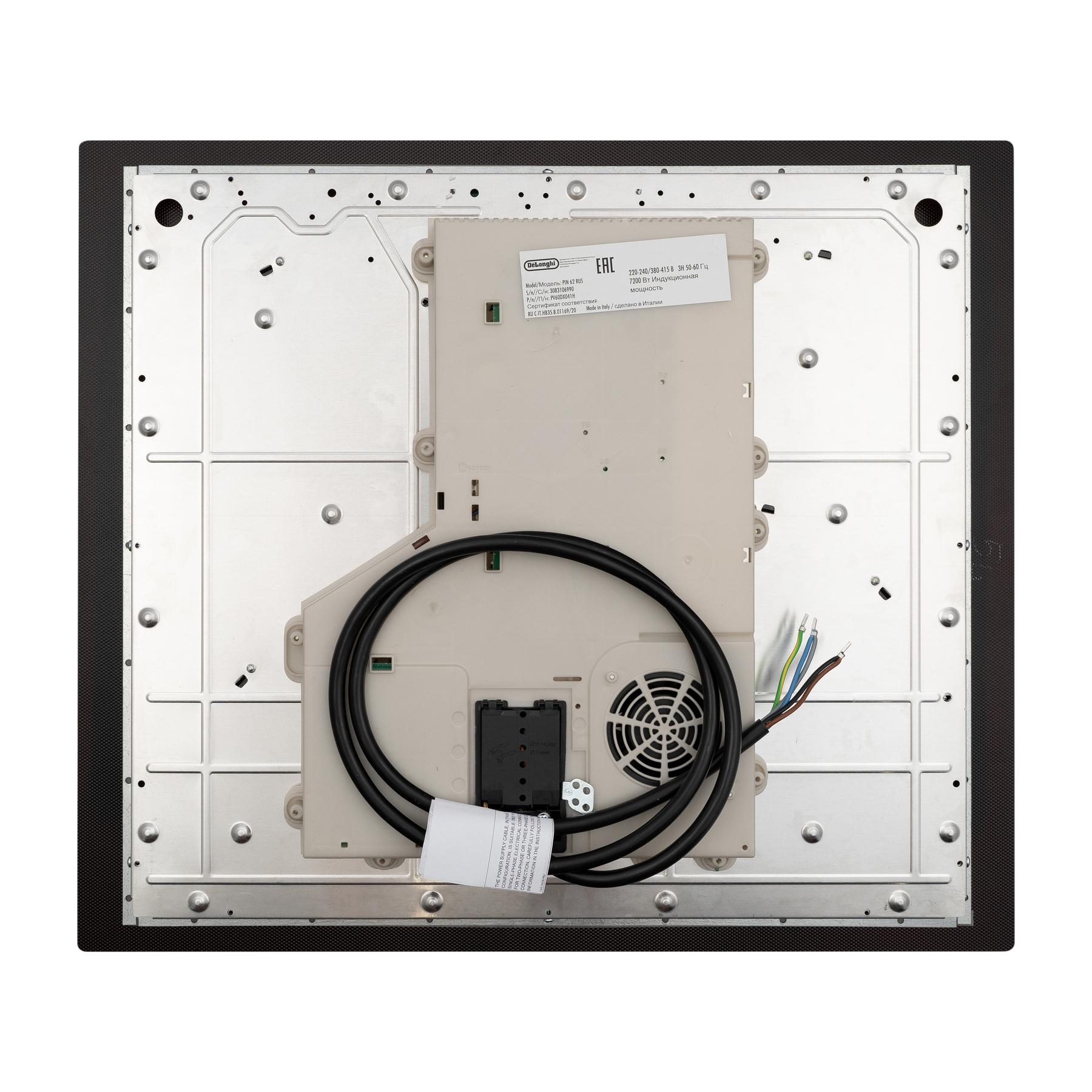 ������������ �������� ������ DeLonghi PIN 62 RUS