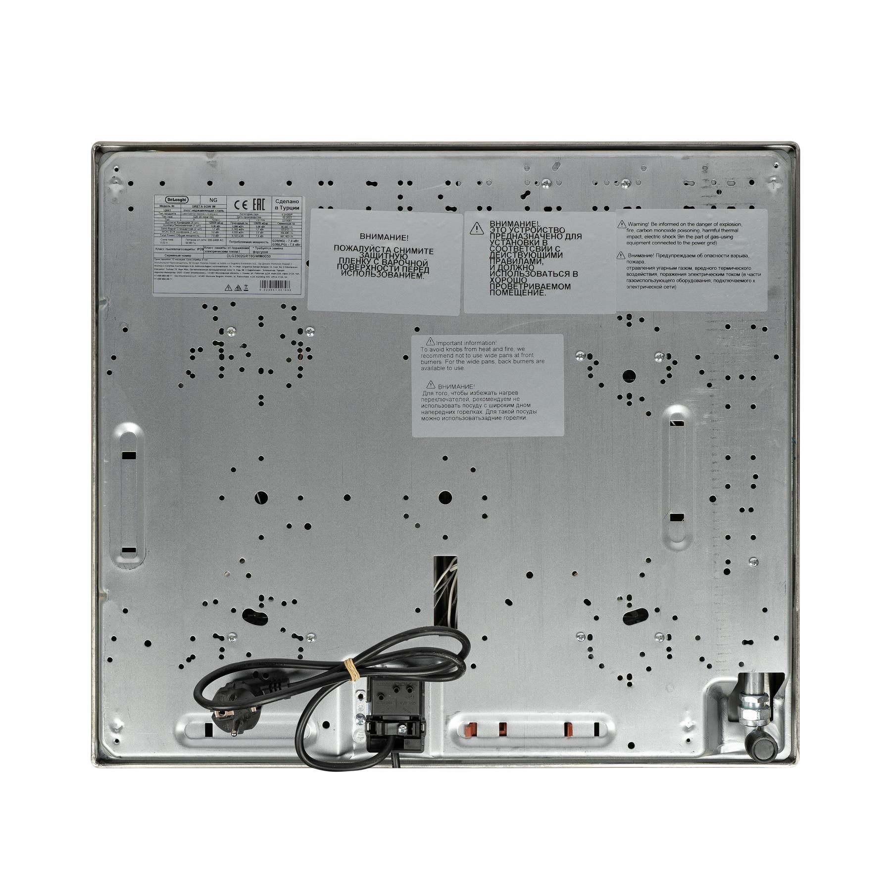 ������� �������� ������ DeLonghi GRETA 6GW IM