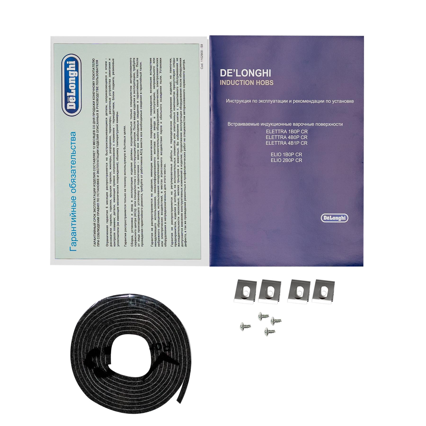 ������������ �������� ������ DeLonghi ELETTRA 1B0P CR