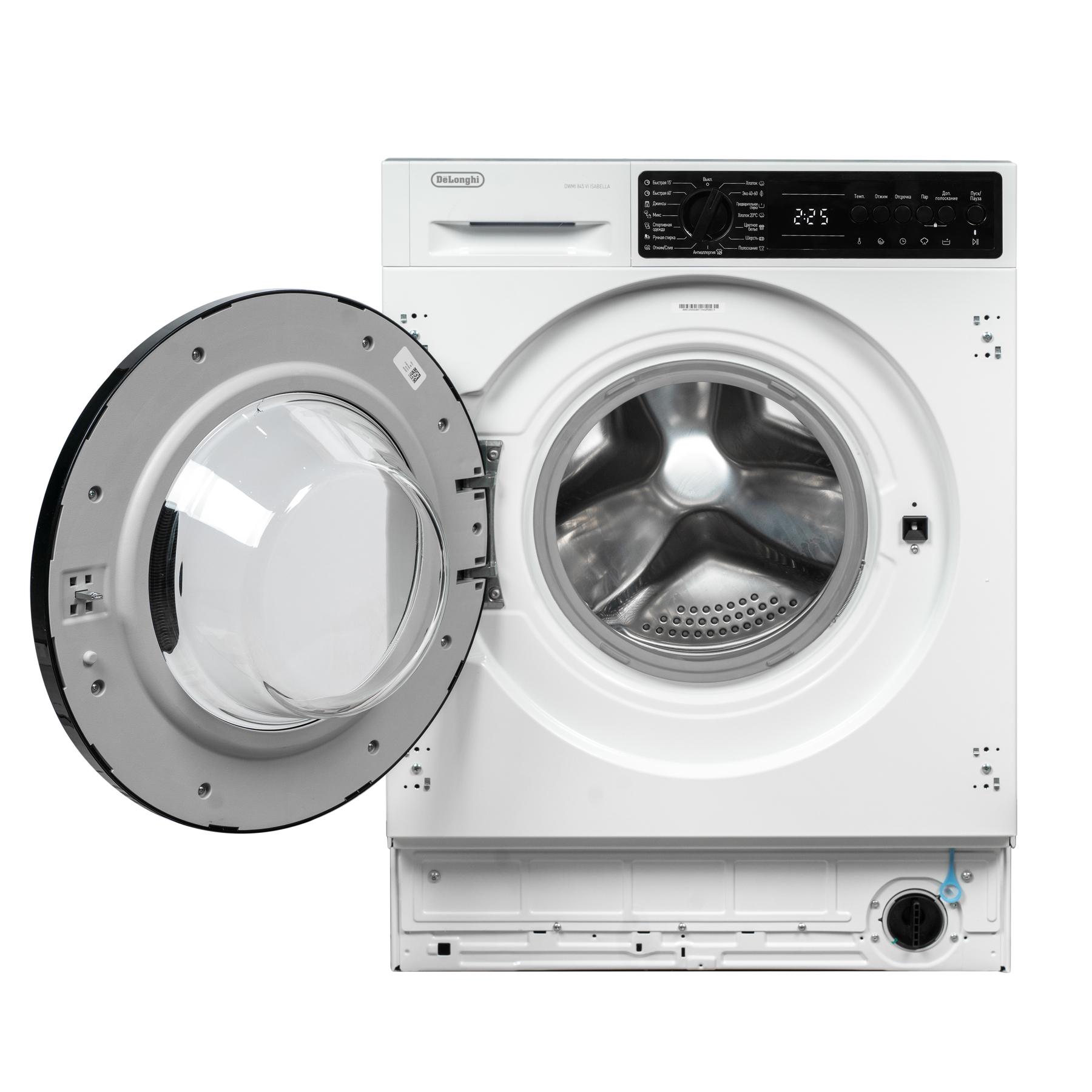 ������������ ���������� ������ DeLonghi DWMI 845 VI ISABELLA
