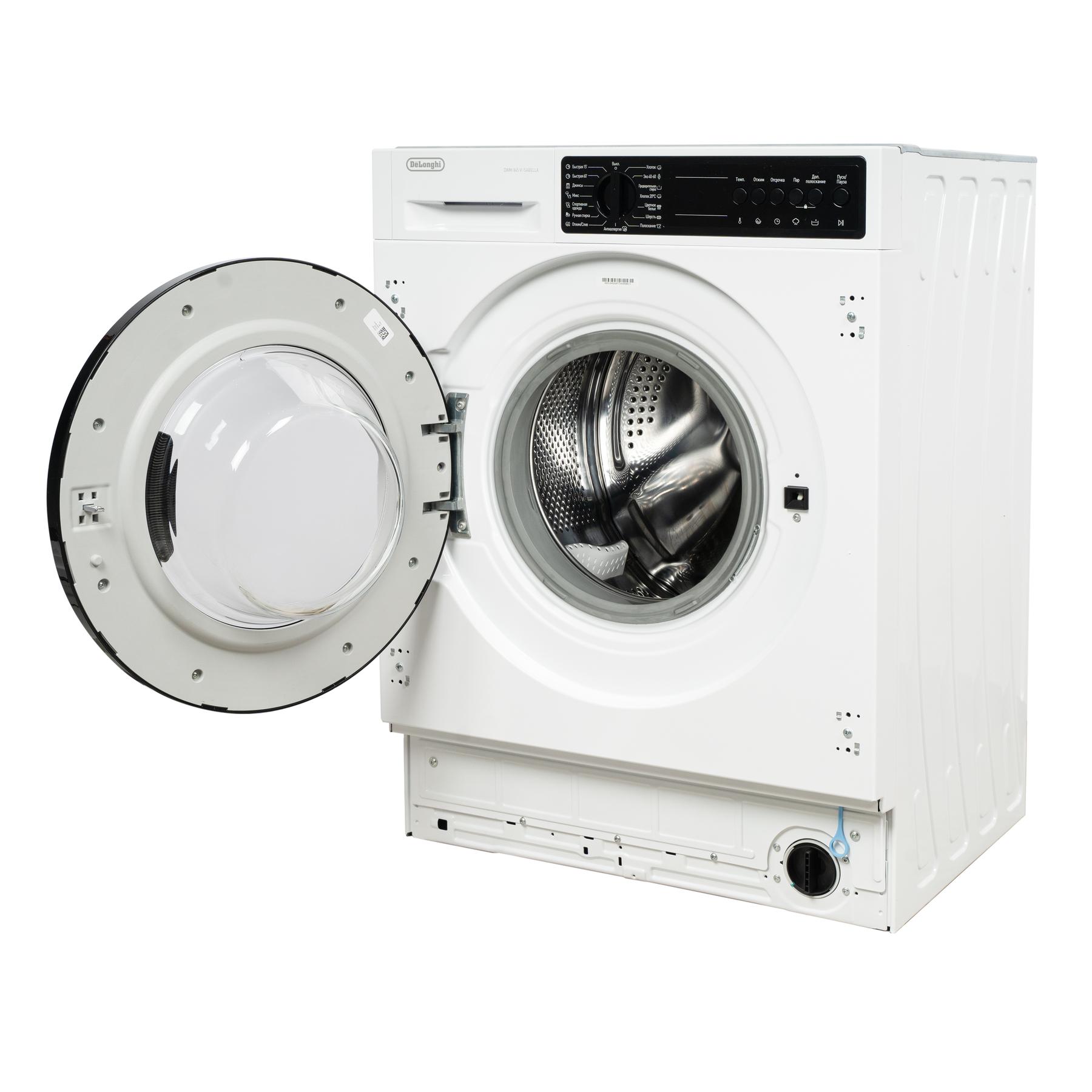 ������������ ���������� ������ DeLonghi DWMI 845 VI ISABELLA