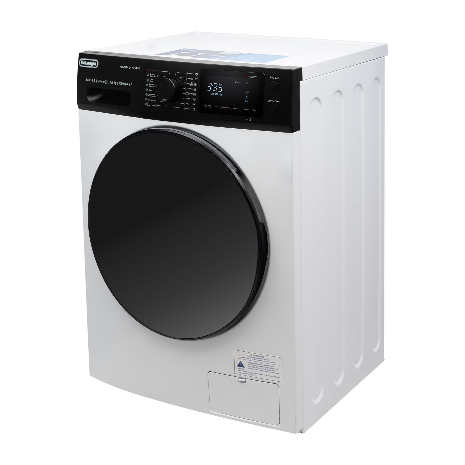 ���������-��������� ������ DeLonghi AURORA LA 8654 VI