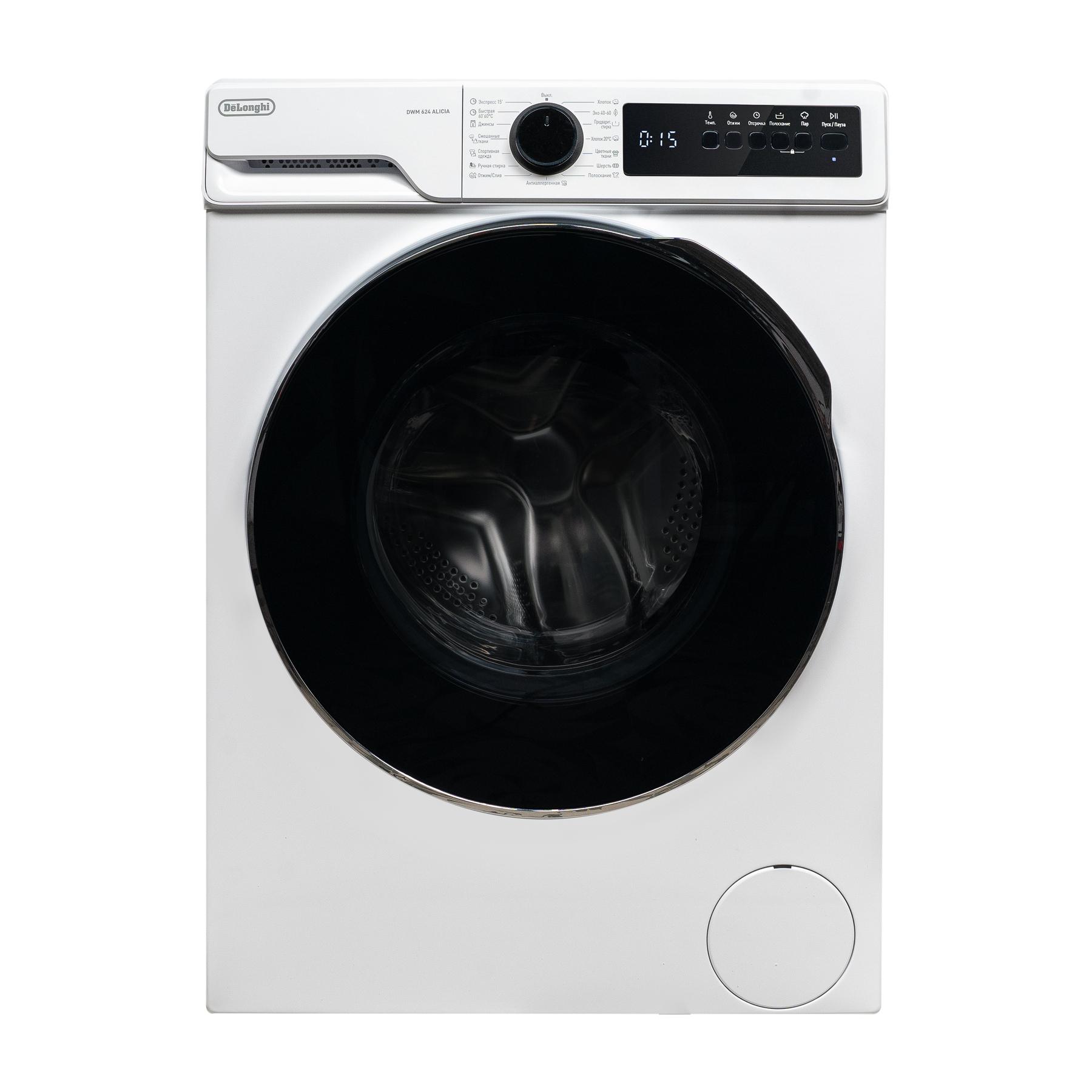 ���������� ������ DeLonghi DWM 624 V ALICIA